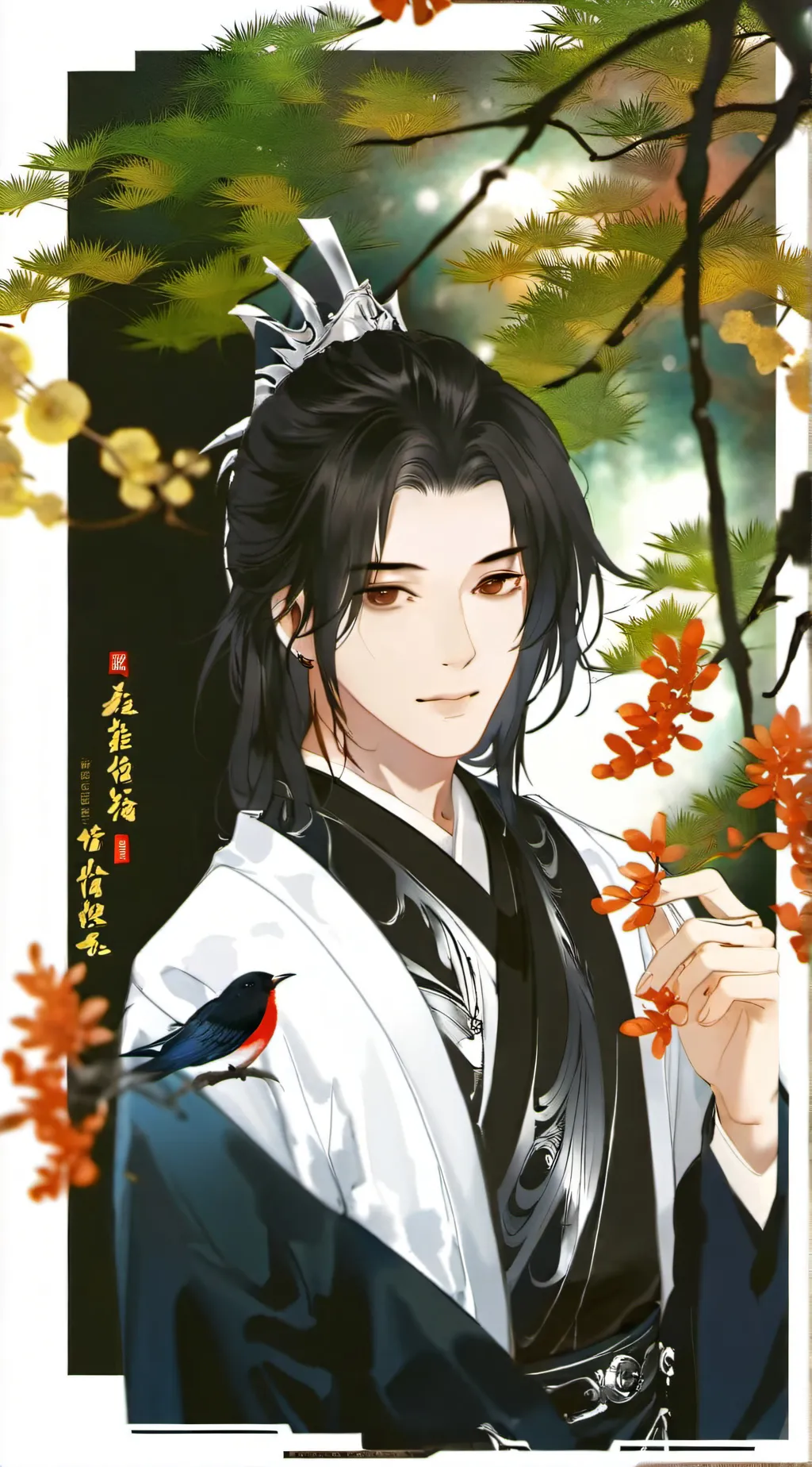 Talkie AI - Chat with 默