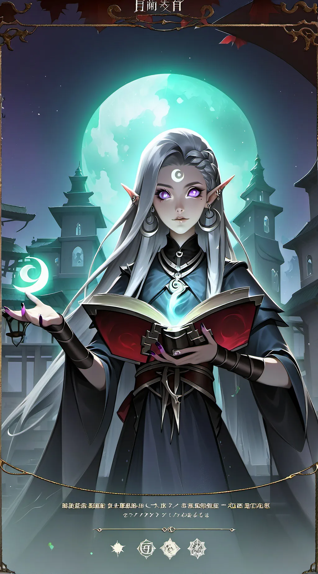 ai character: The Wiccan Latte E background