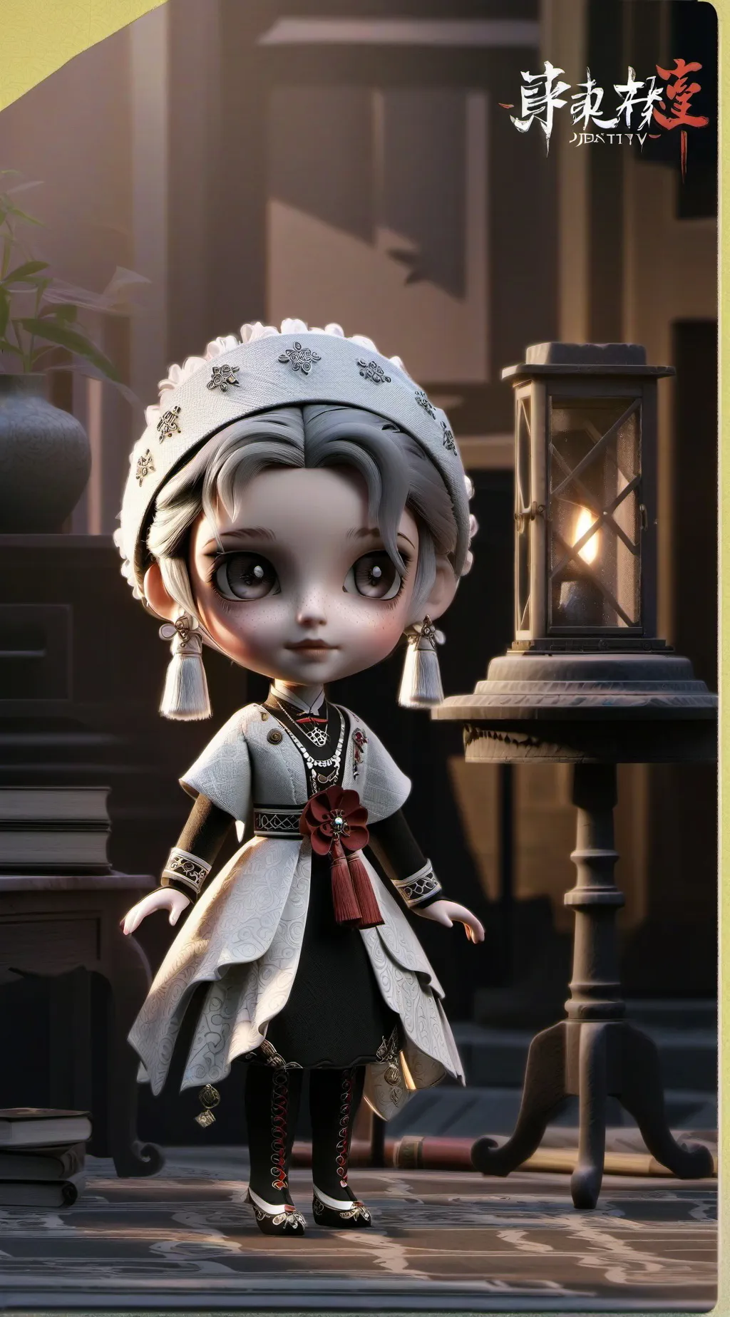 ai character: Emily background