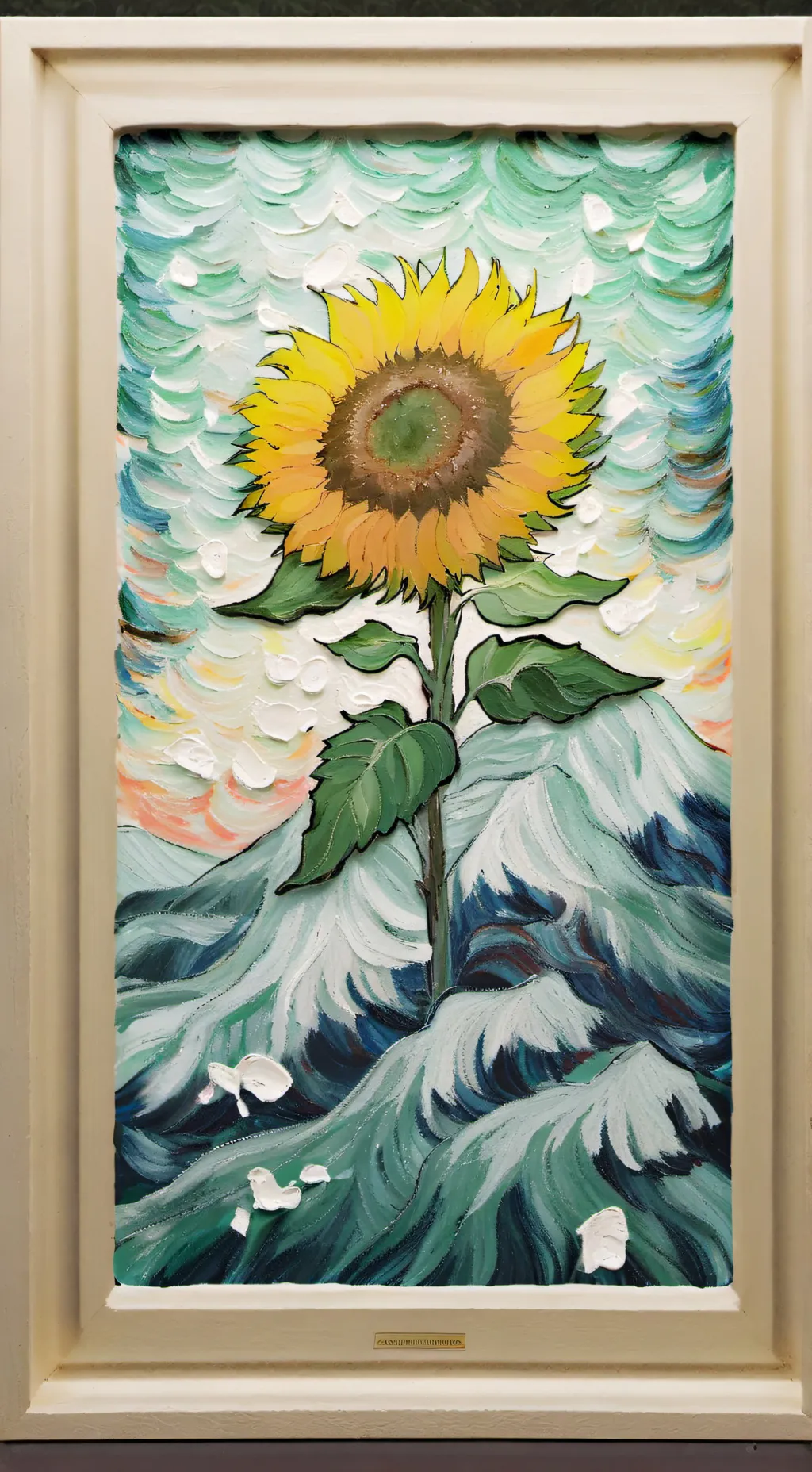 ai character: ~MHA X SPRUNKI~ background