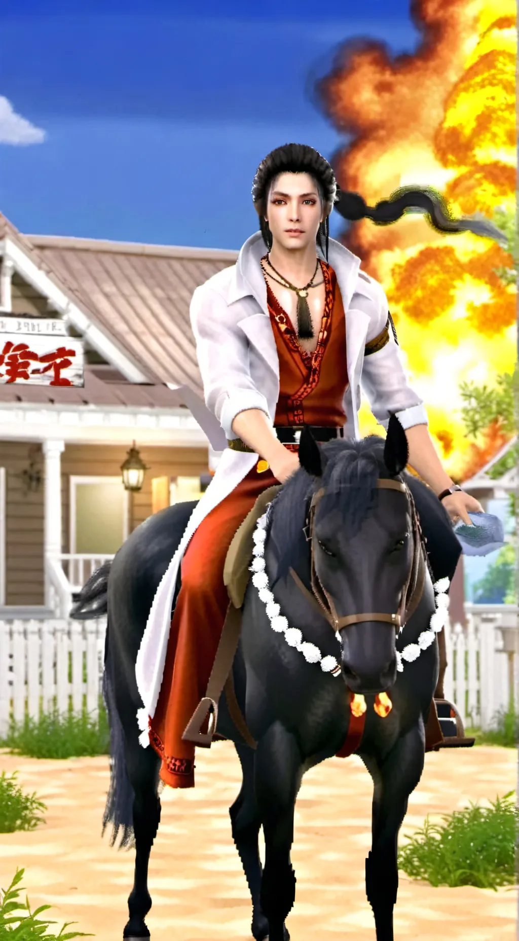 ai character: strikers horse background