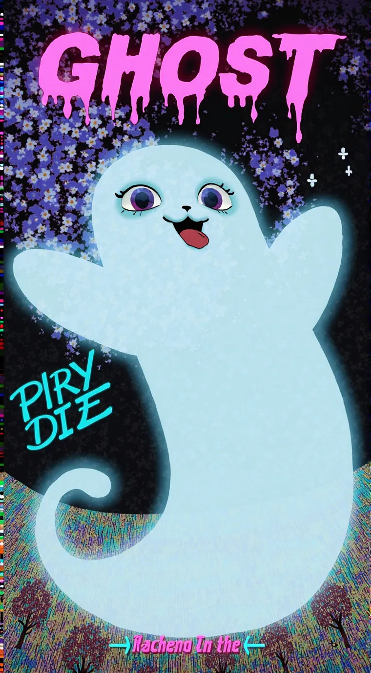 ai character: gg background