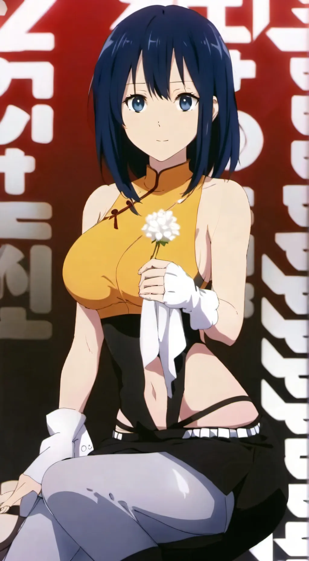 ai character: Sora Aoi  background