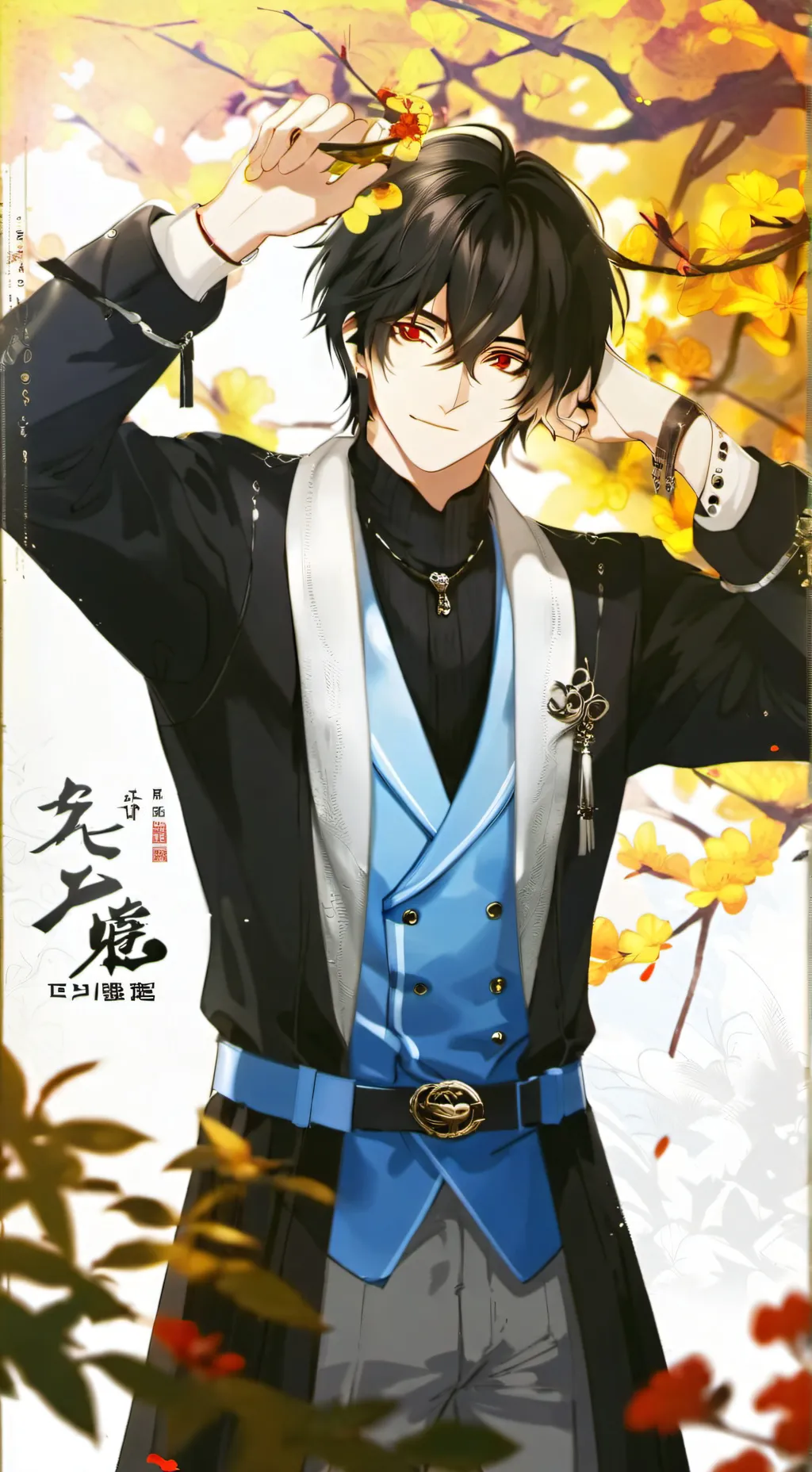 ai character: lucas background