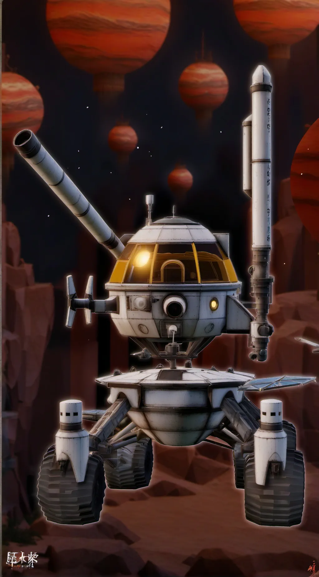 ai character: My battery is low background