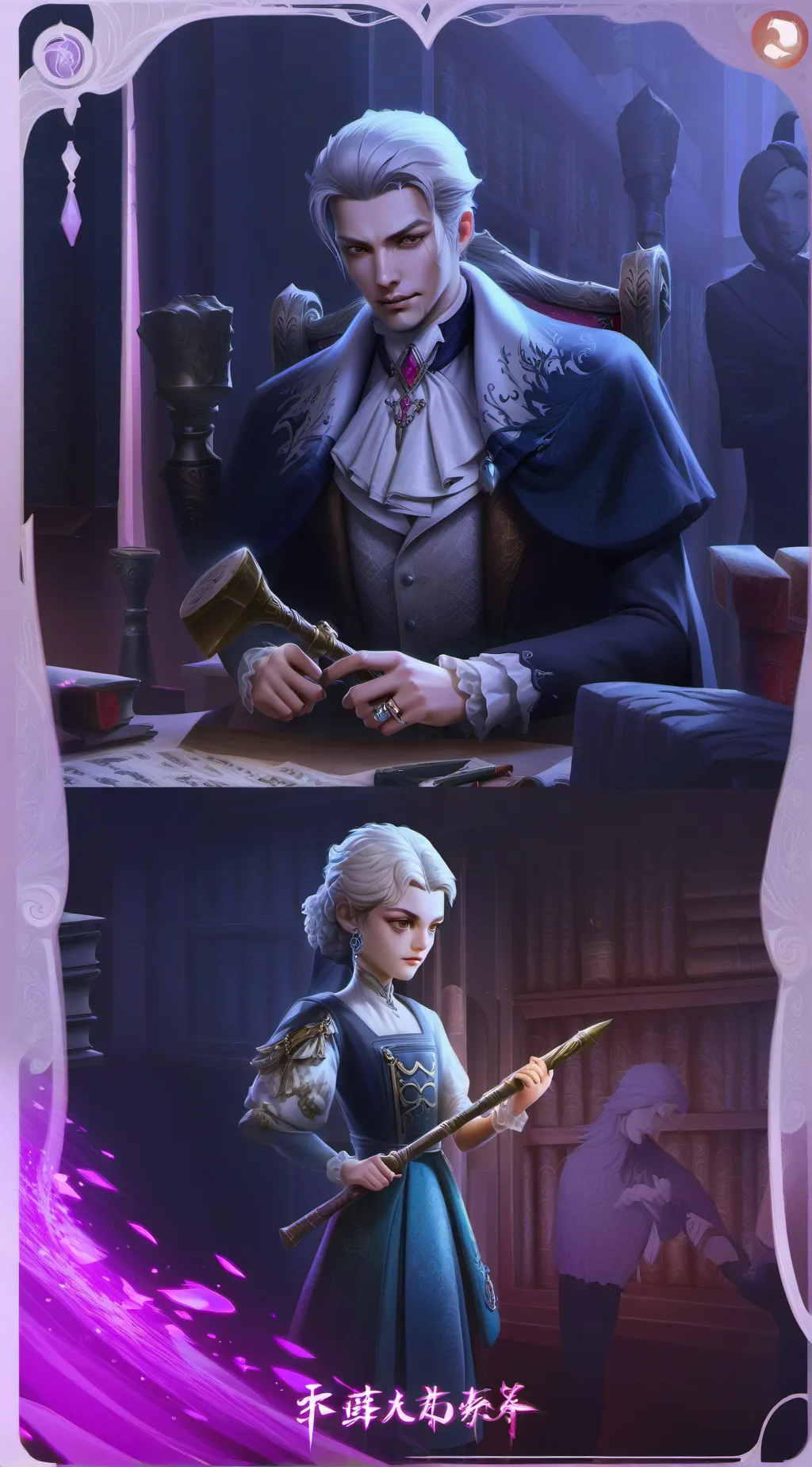 ai character: Denkis dad background