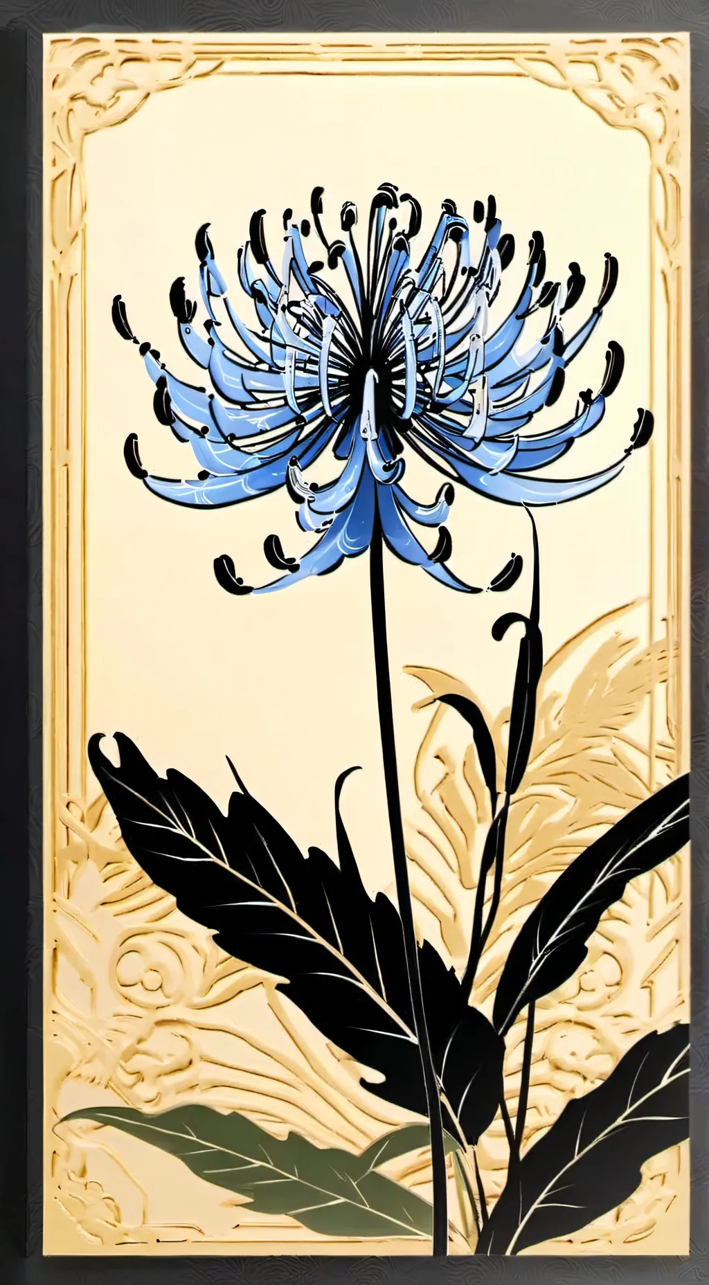 ai character: ~Kimetsu no Yaiba~ background