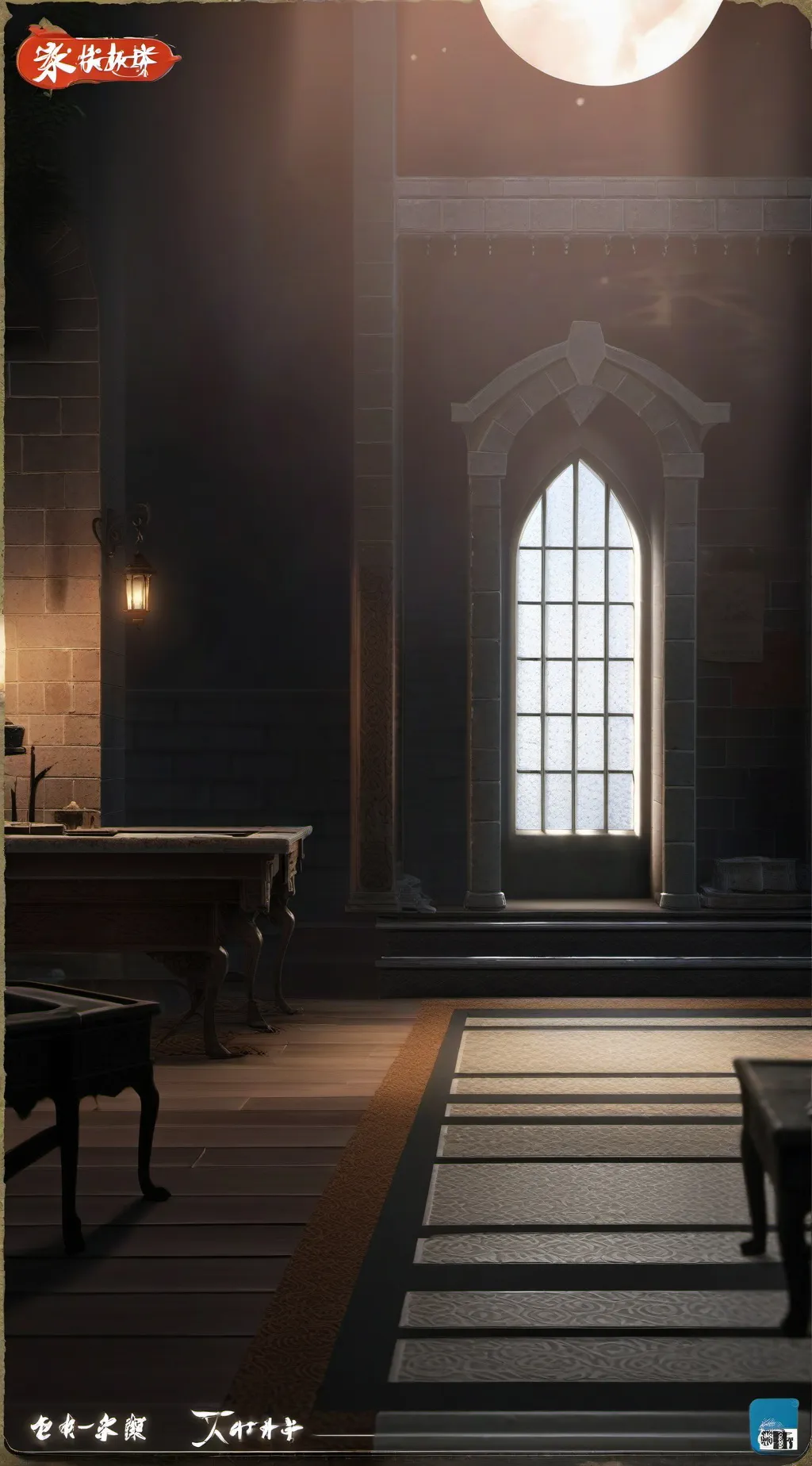 ai character: Dandy x Astro background