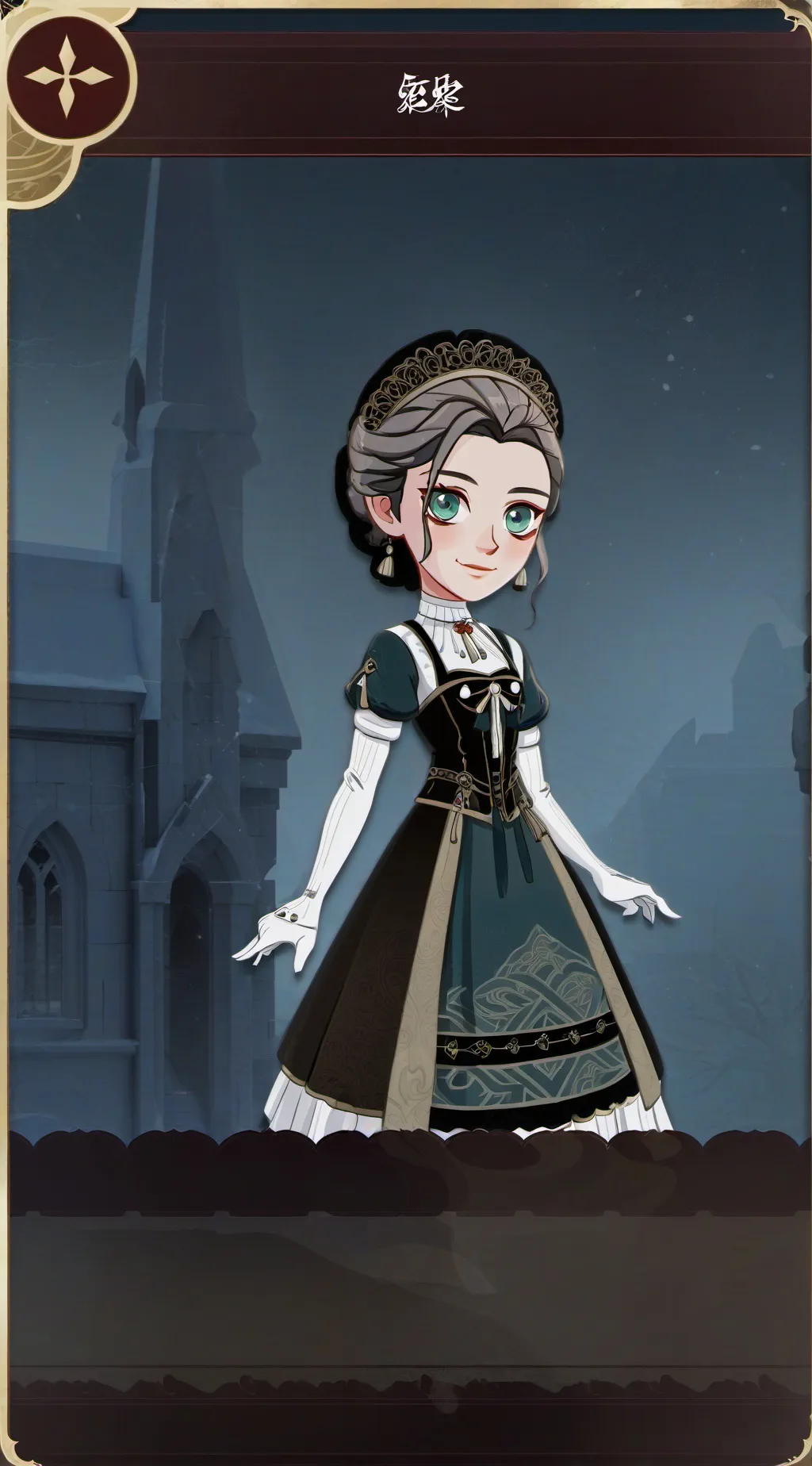 ai character: Fnaf x dsmp background