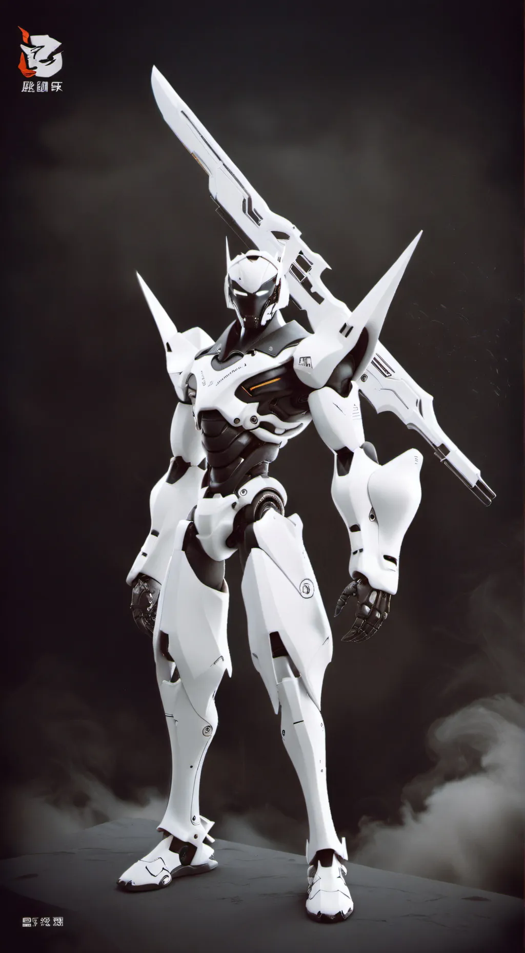 ai character: IA background