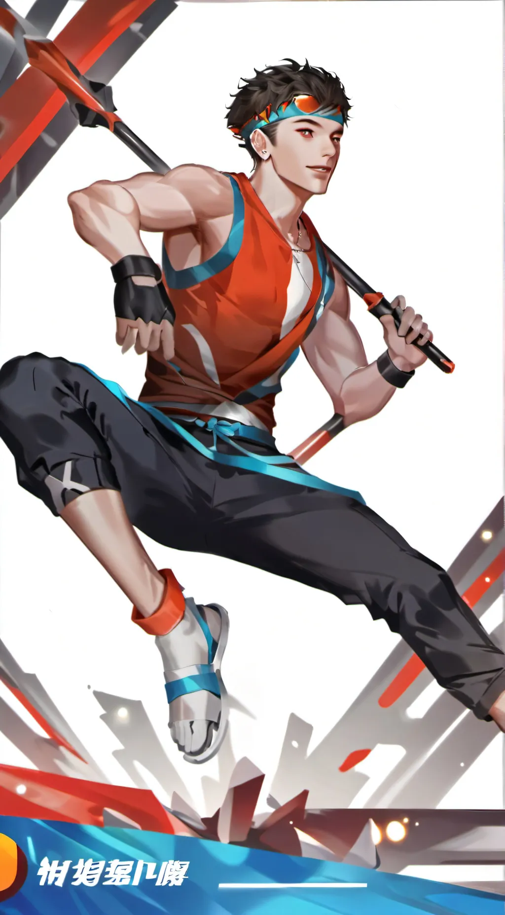 ai character: Ryder background