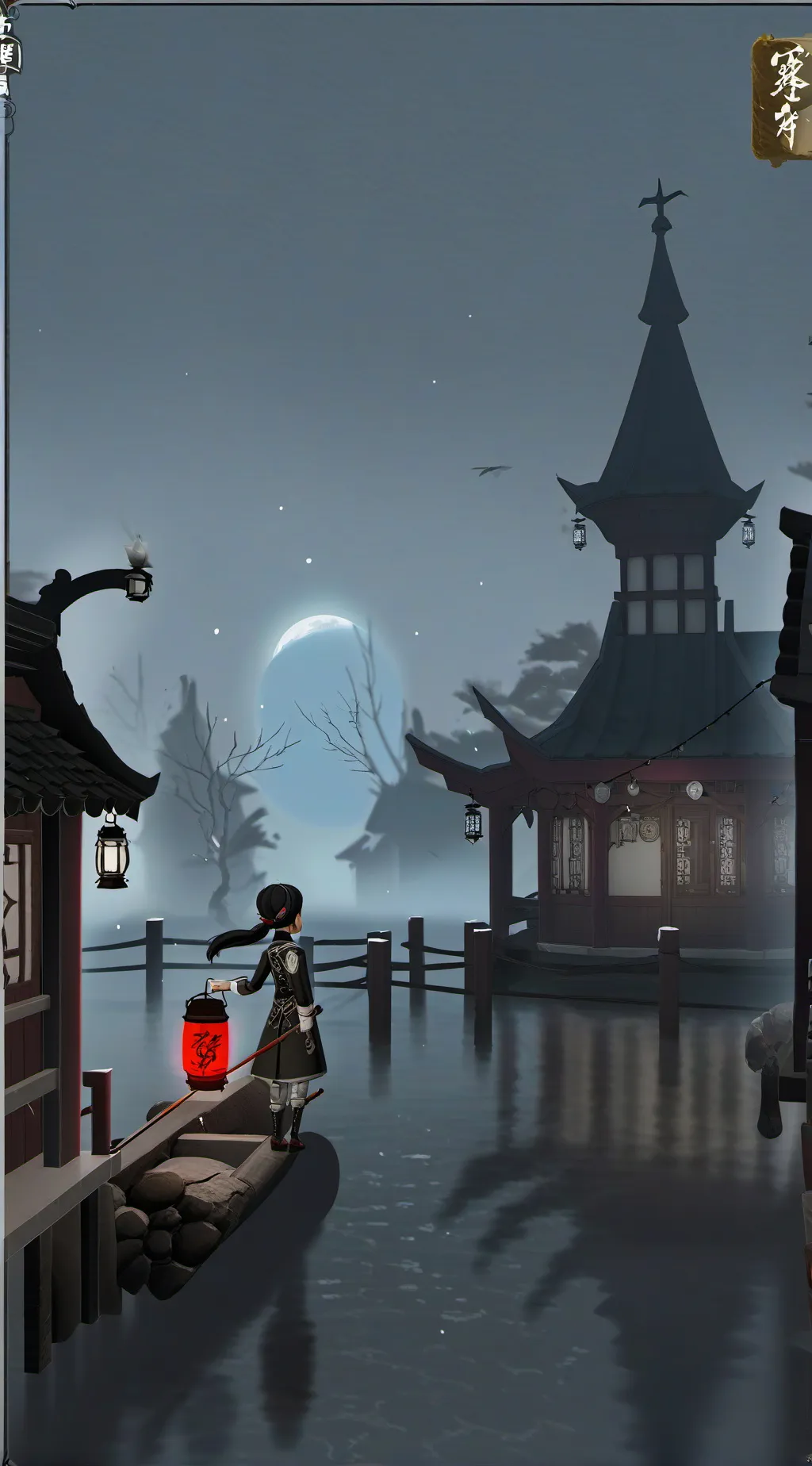 ai character: WAVE 2 background