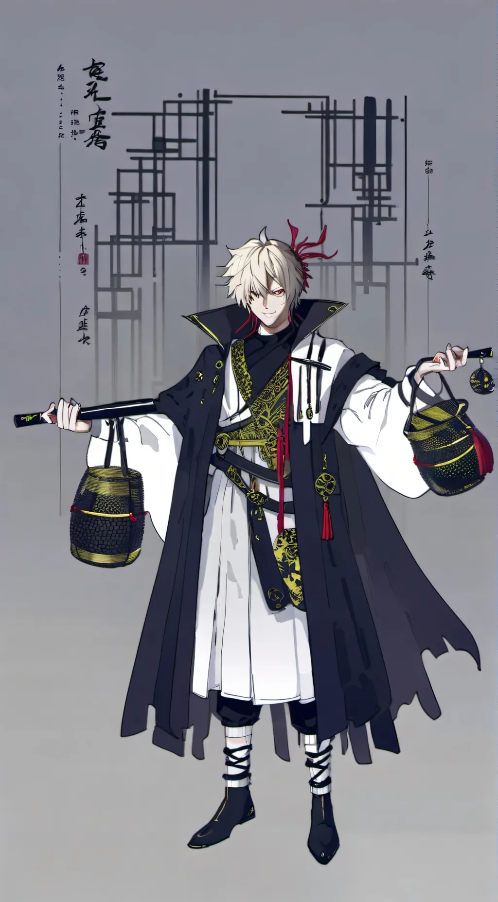 ai character: KNY/DS background