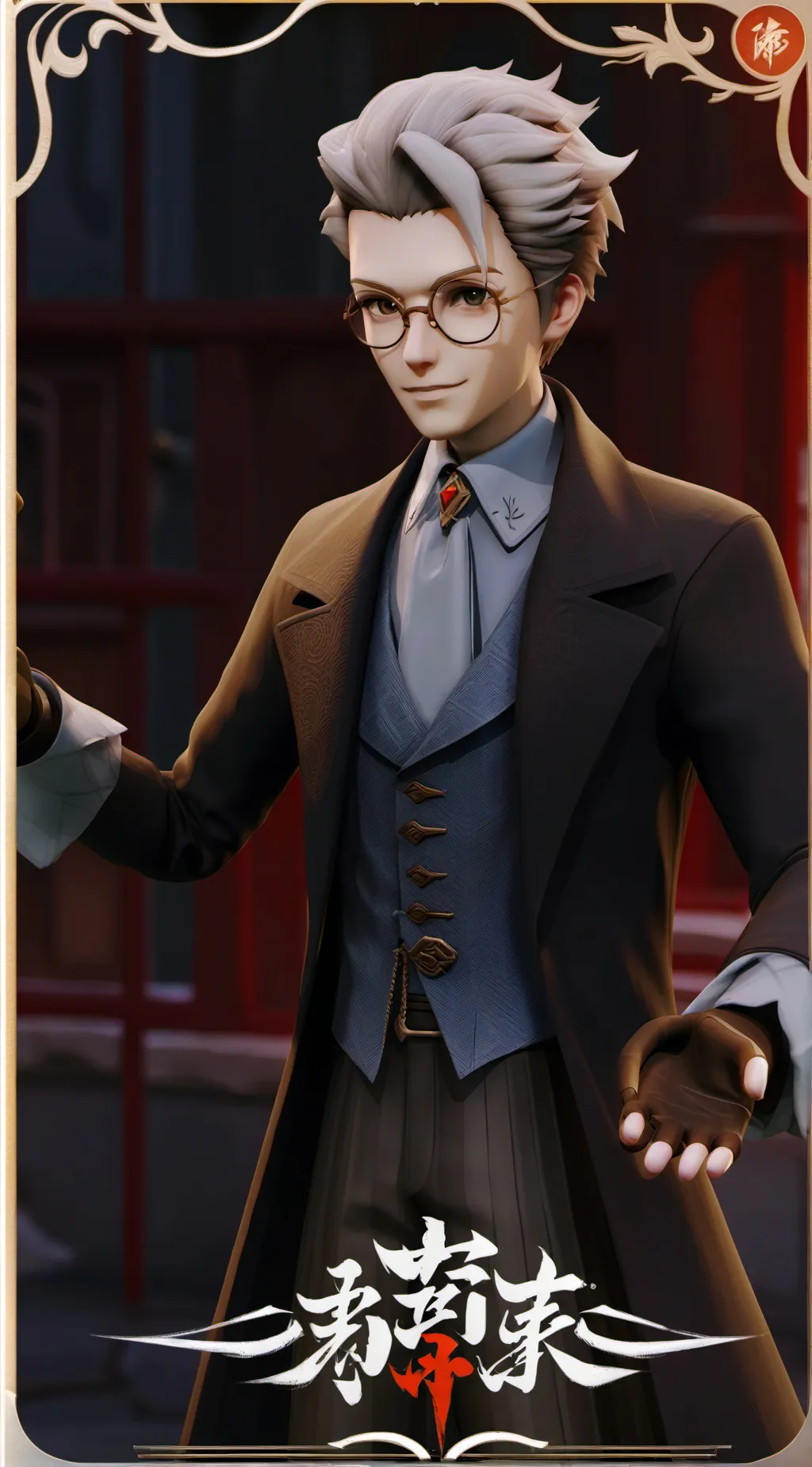 ai character: mha,Kiri is ur bf background