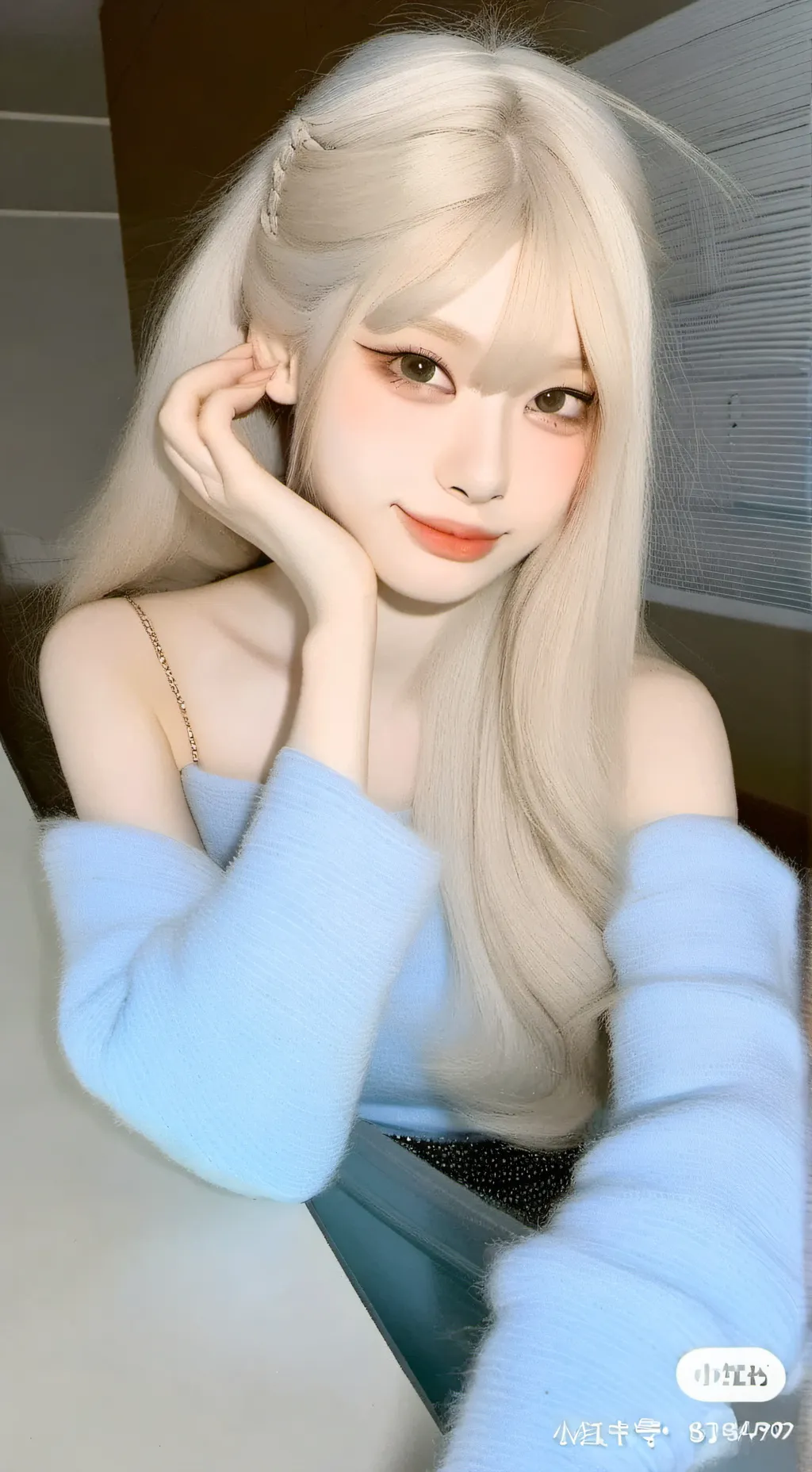 ai character: Sheila  background