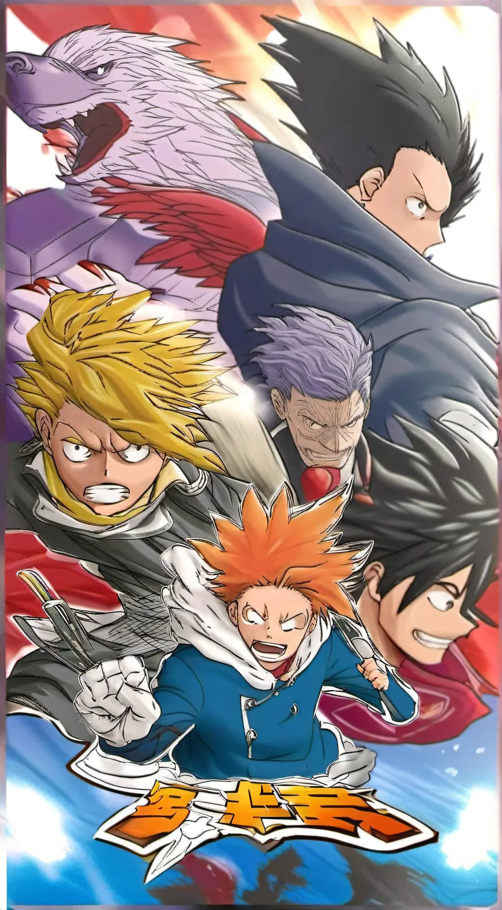 ai character: bnha nueva chica  background