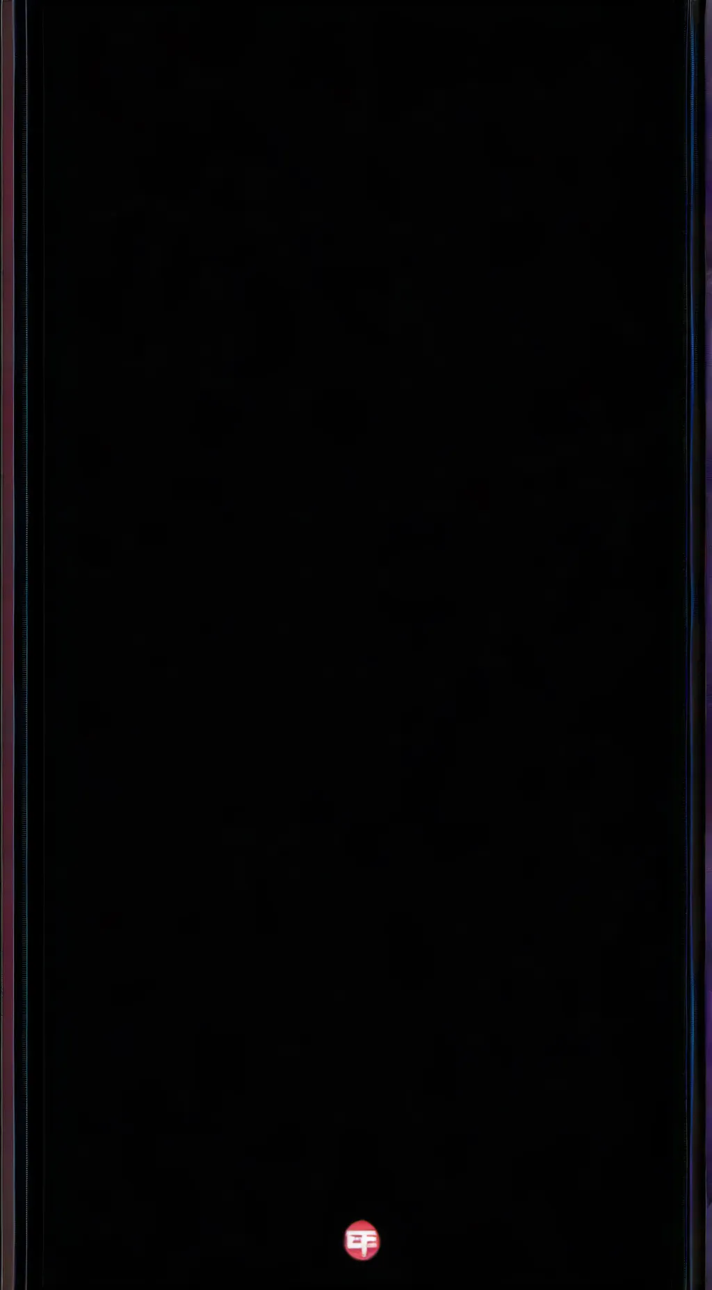 ai character: nothing background