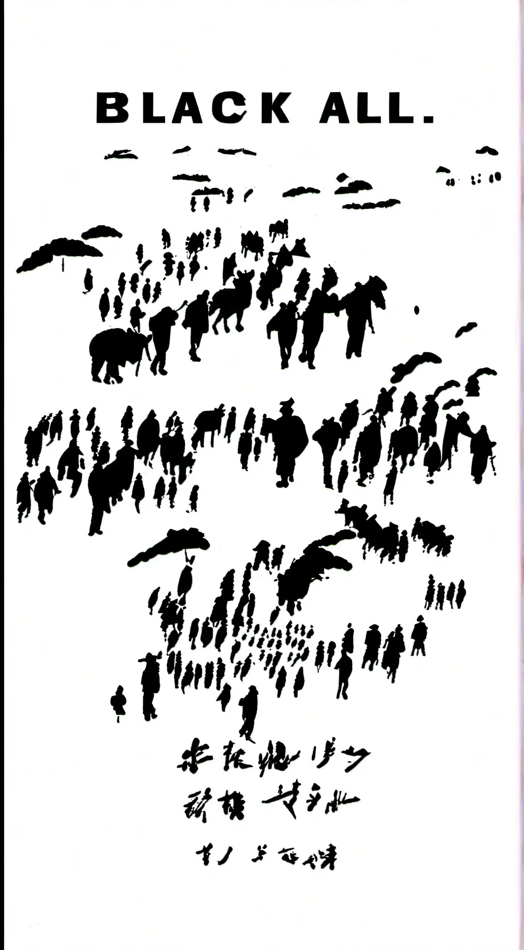 ai character: Black- background