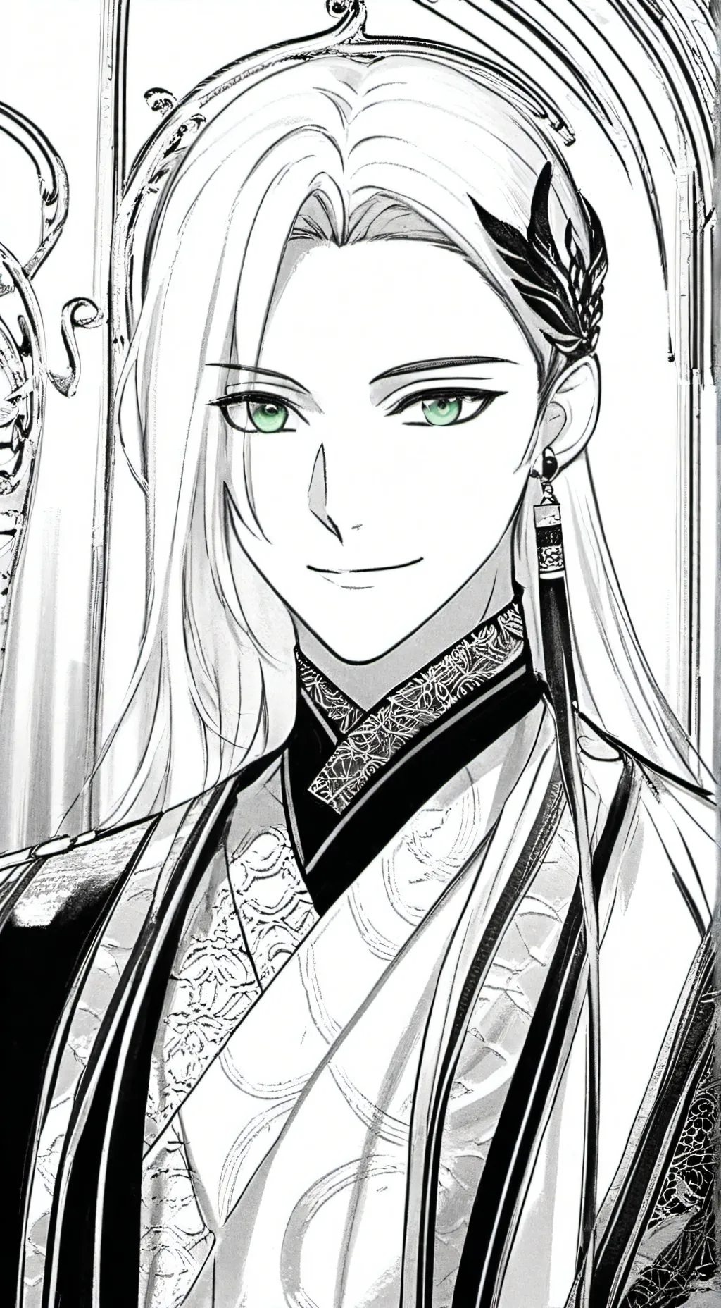 ai character: Yu Jin background