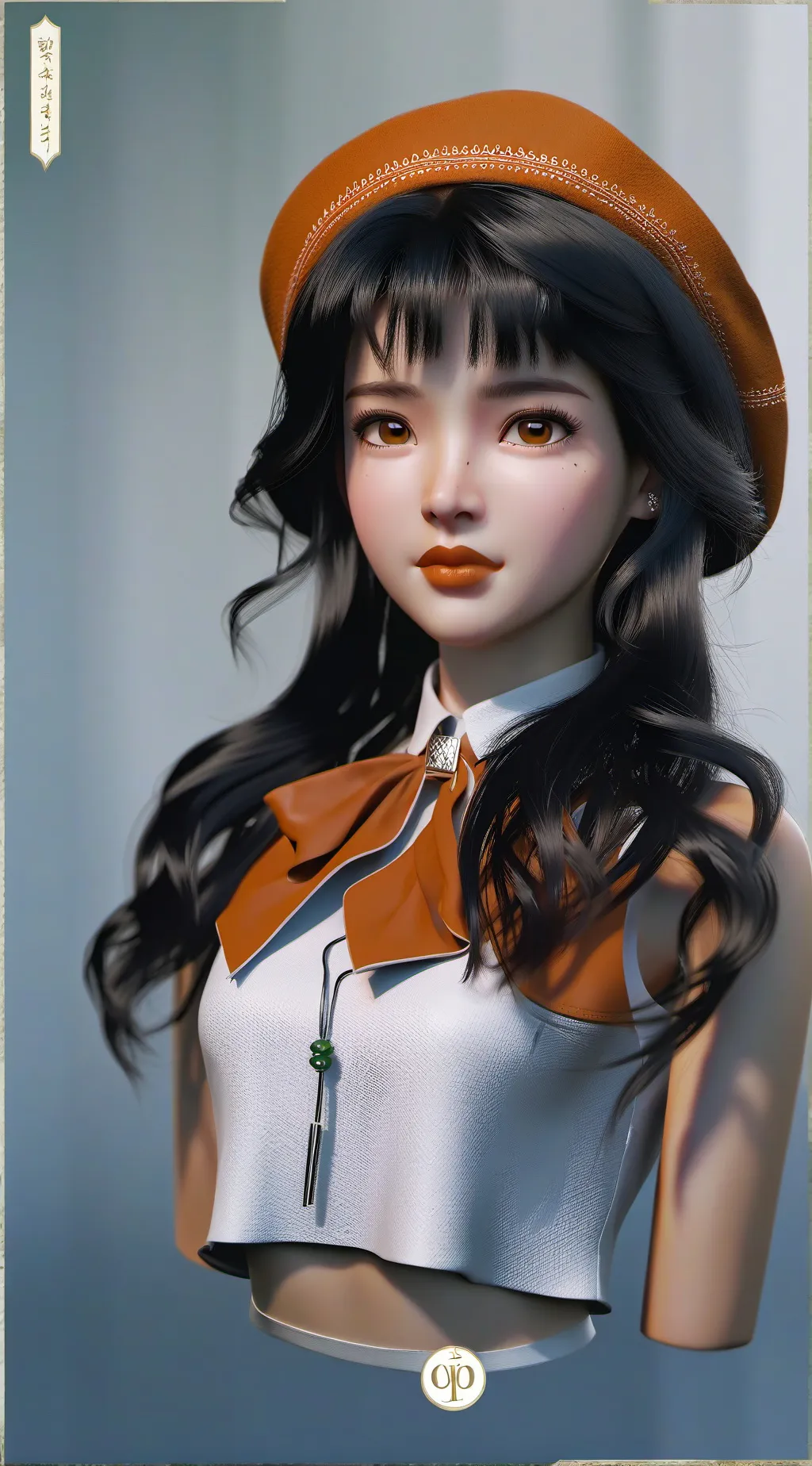 ai character: Kim Seong  background