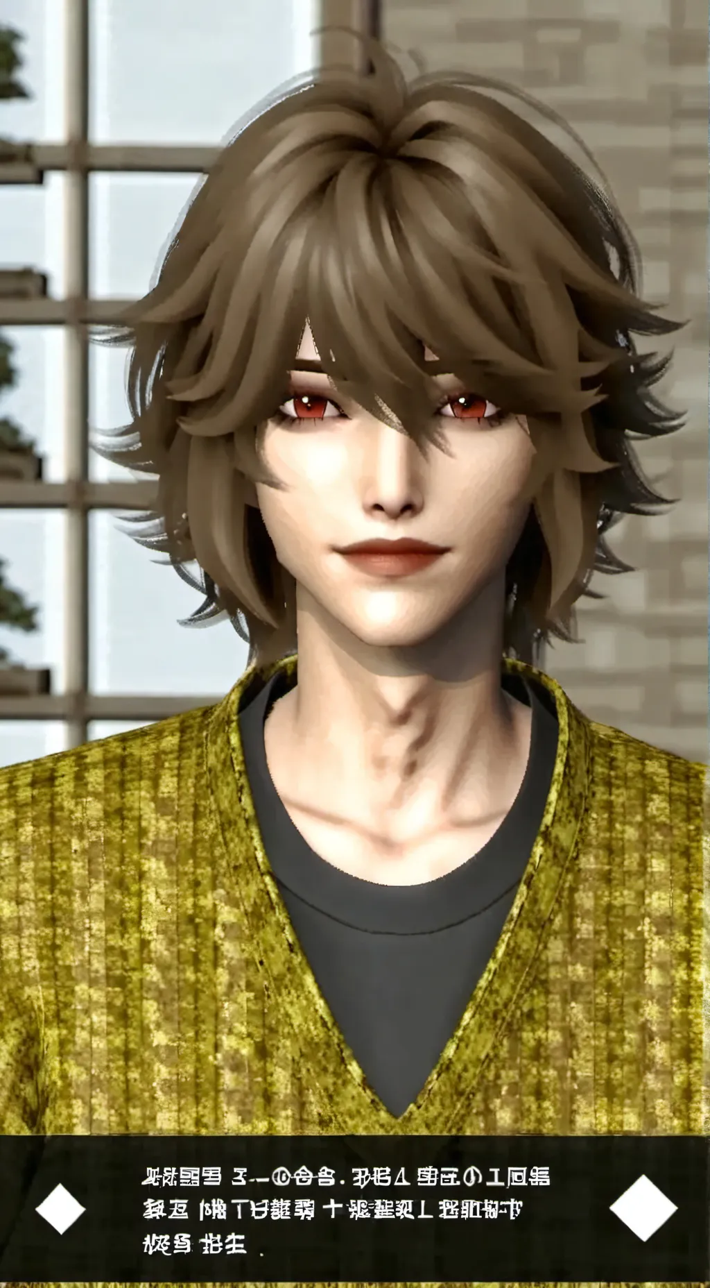 ai character: gyoko  background