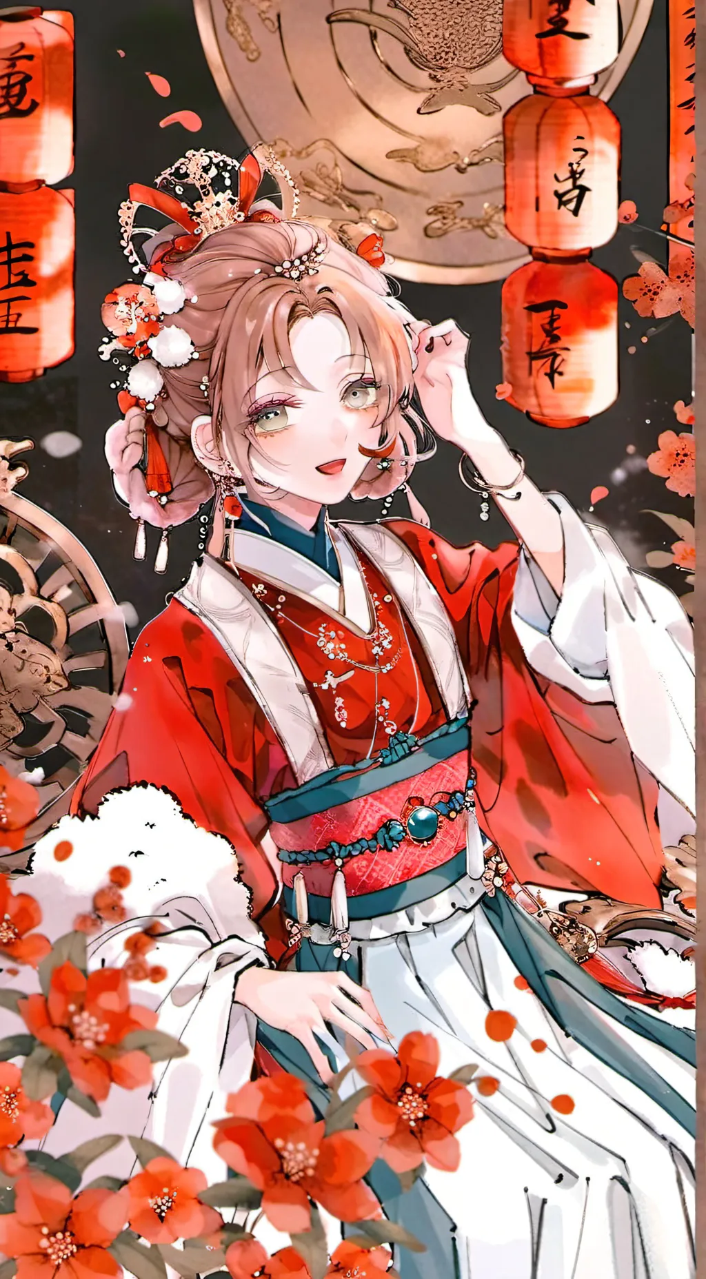 Talkie AI - Chat with 李清碗