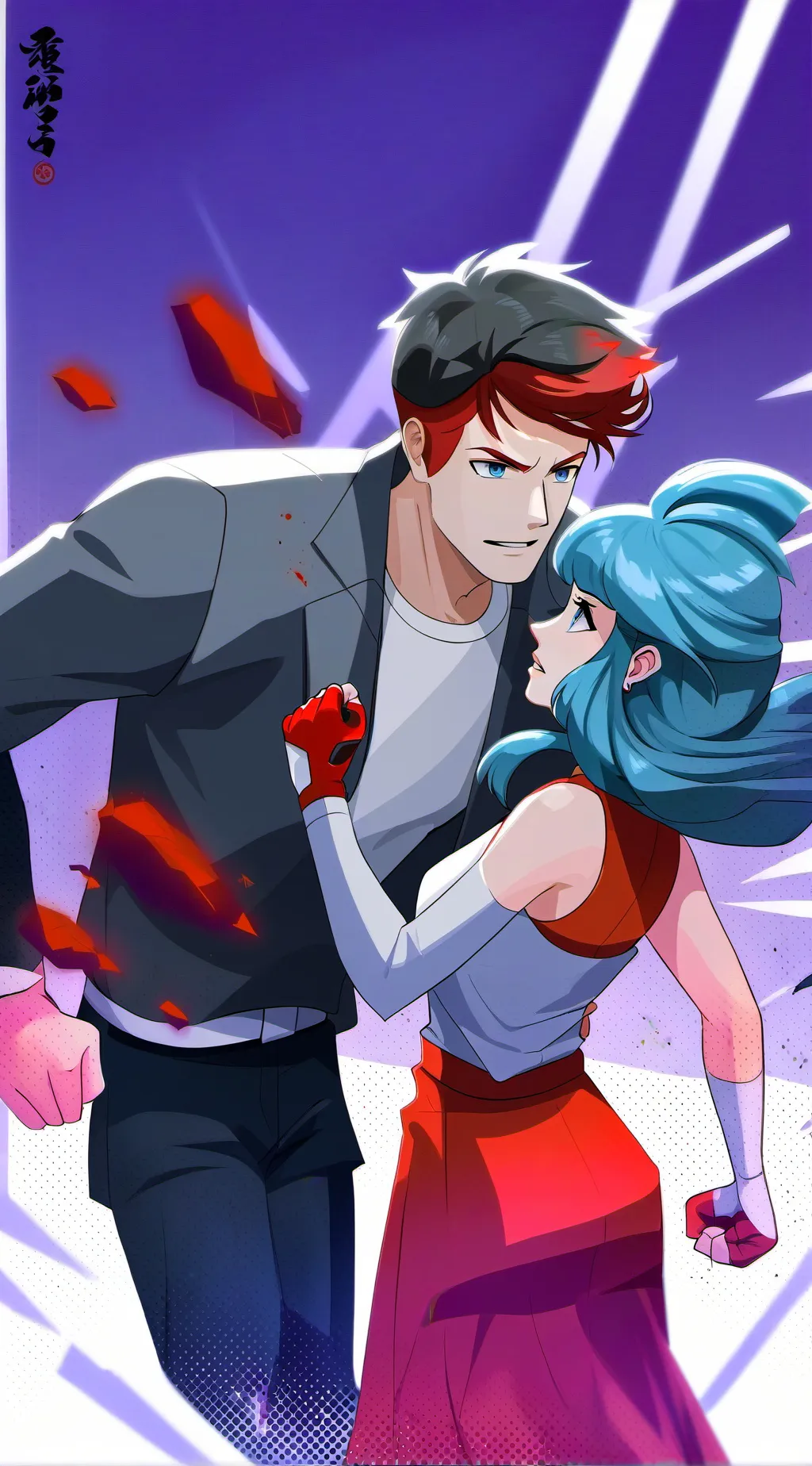 ai character: the big fight background