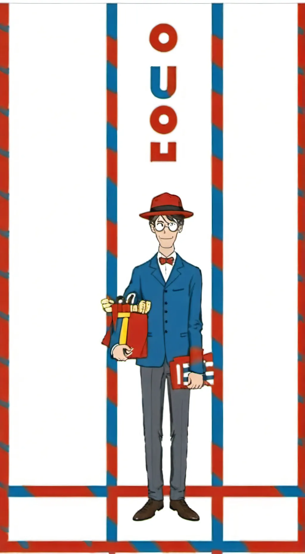 ai character: Charlie background