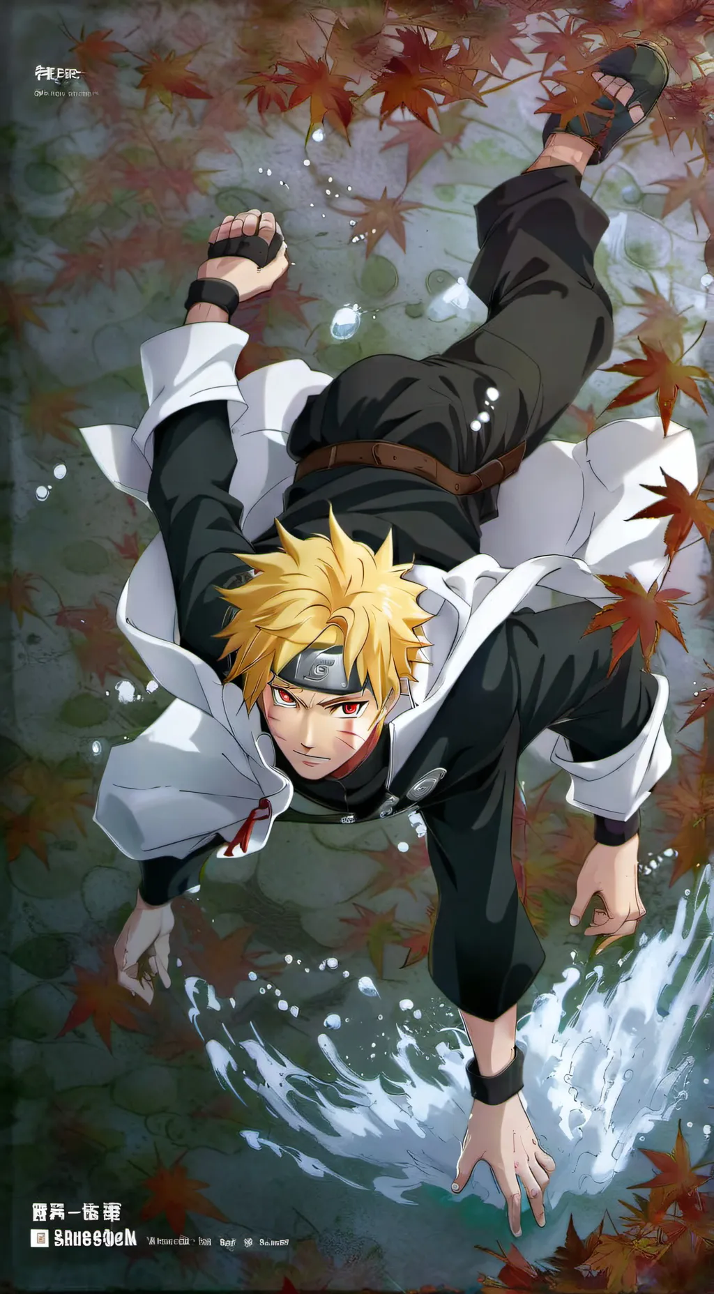 ai character: うざまきナルト  background