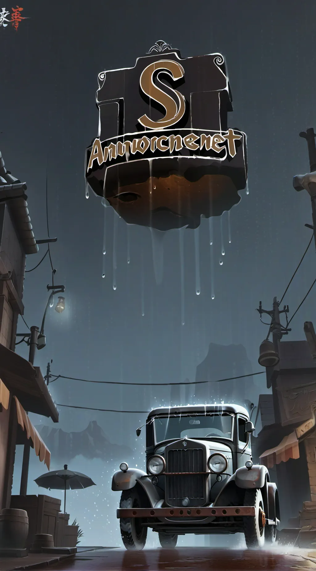 Talkie AI - Chat with Announcement