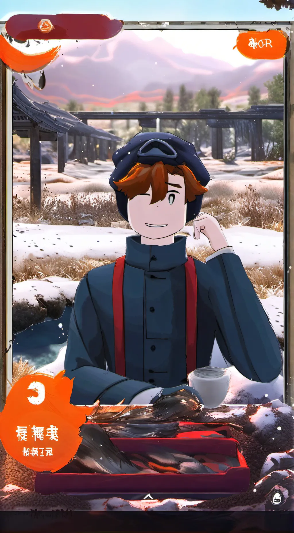 ai character: Austin 1238819 background