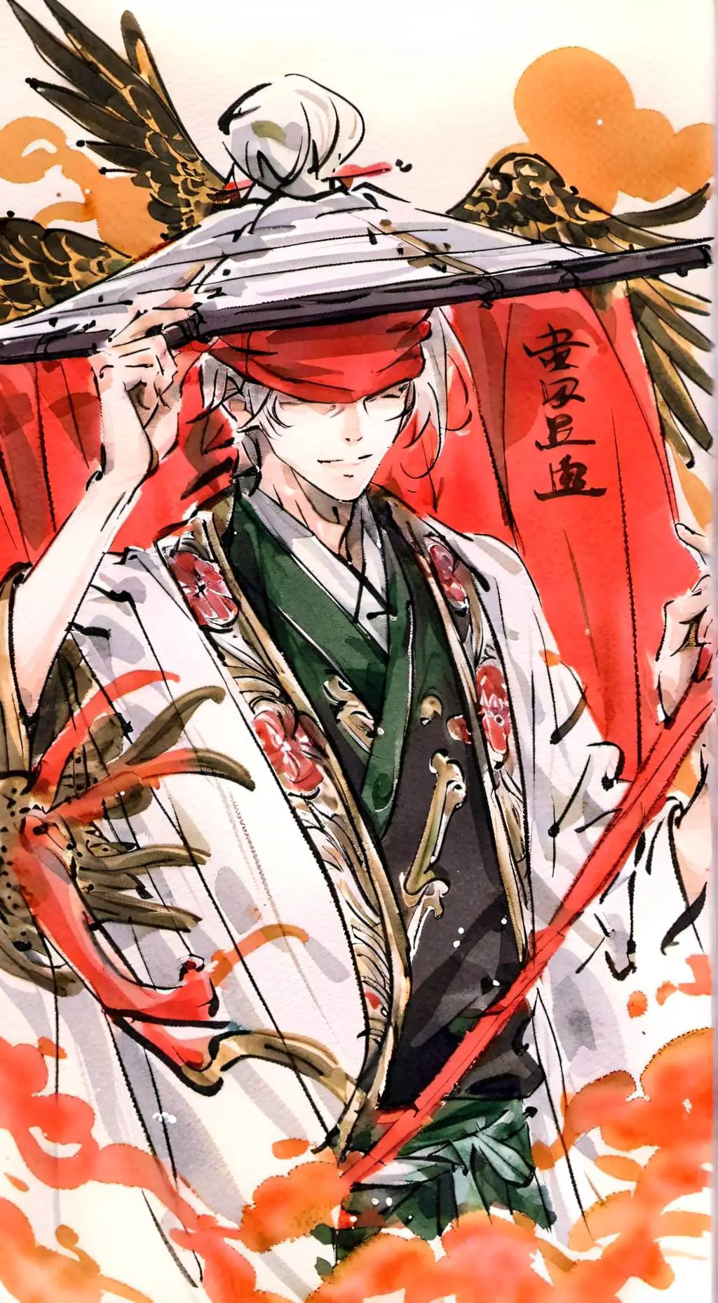 ai character: Saniyan Kibutsuji  background