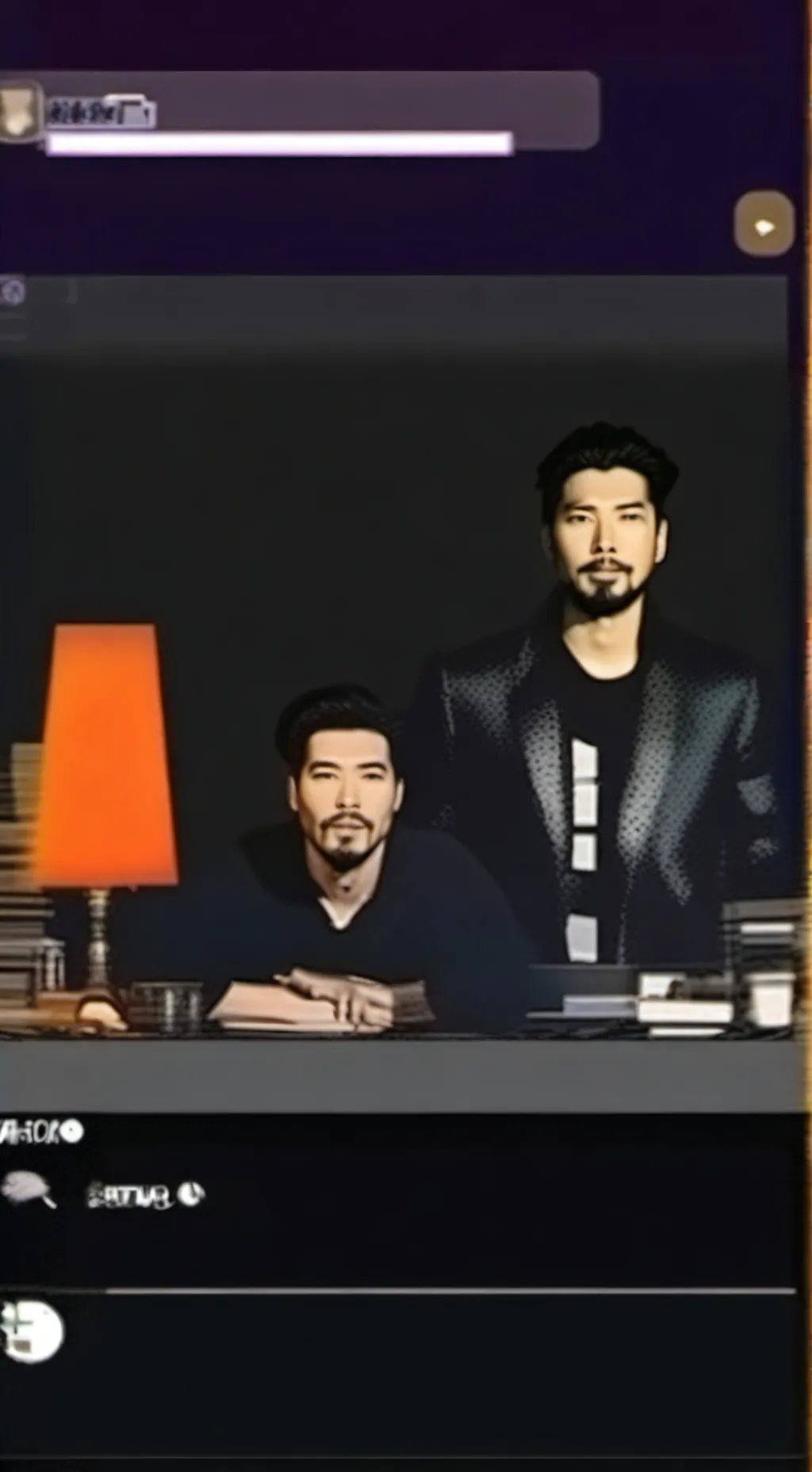 ai character: Fandom Infection. background