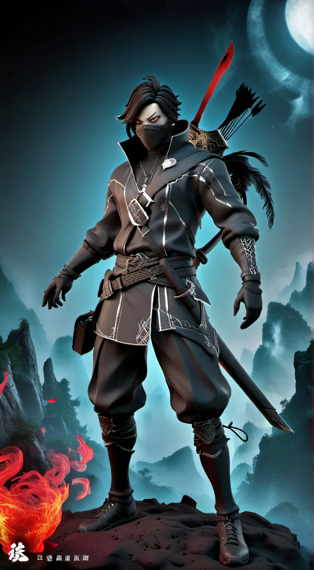 ai character: Sebastian solace background