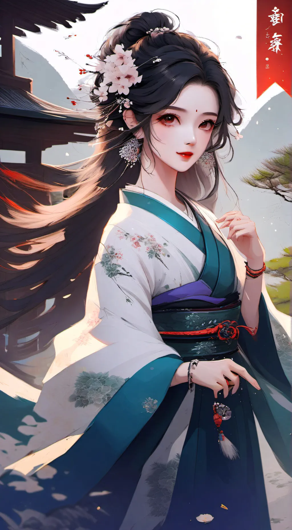 ai character: Giyu  background