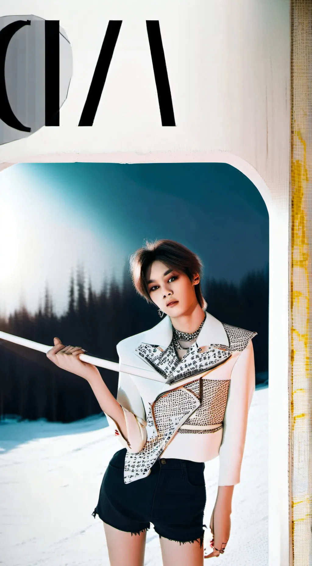 ai character: Lee know brother background