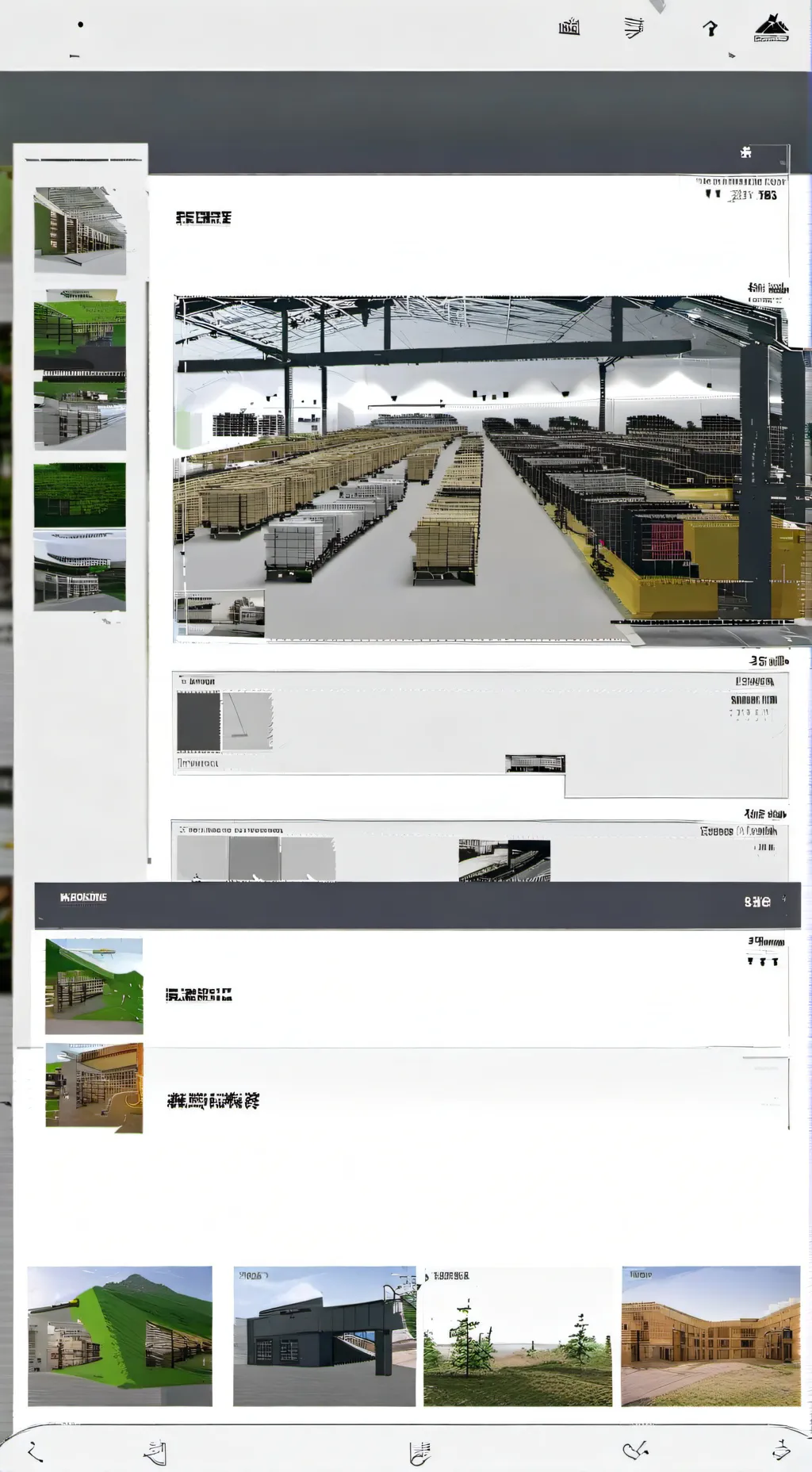 Talkie AI - Chat with SCP-024