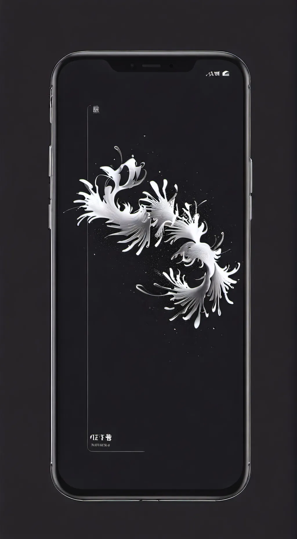 ai character: Goofy ahh sprunki background