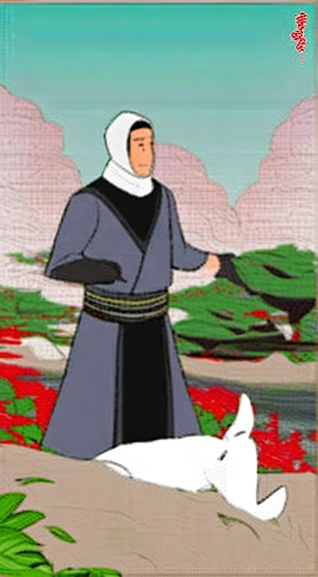 ai character: Sr fazderita background