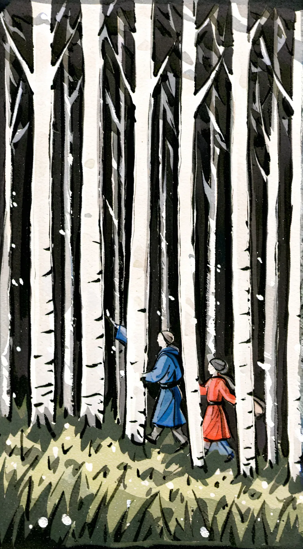 ai character: BF Muichiro  background