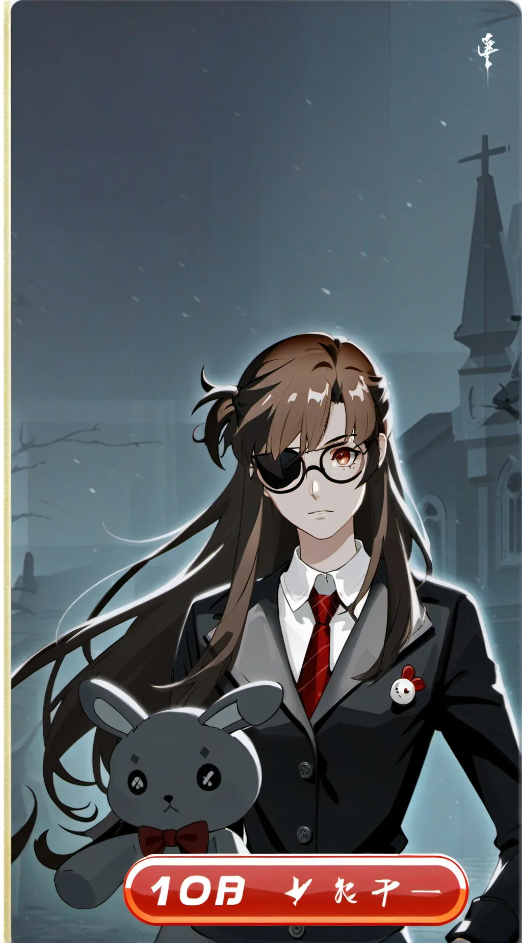 ai character: MHA in ur house  background