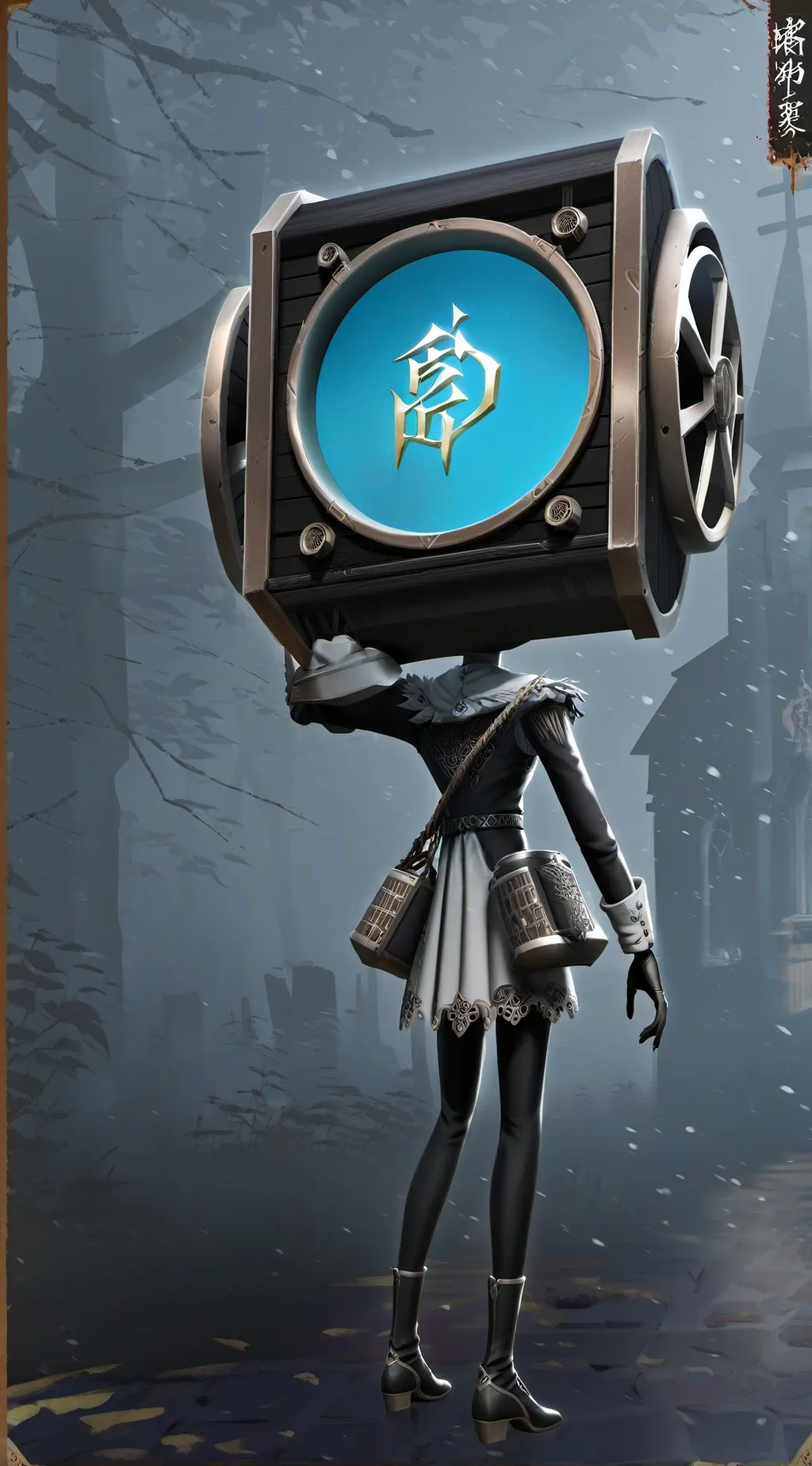 ai character: Riven background