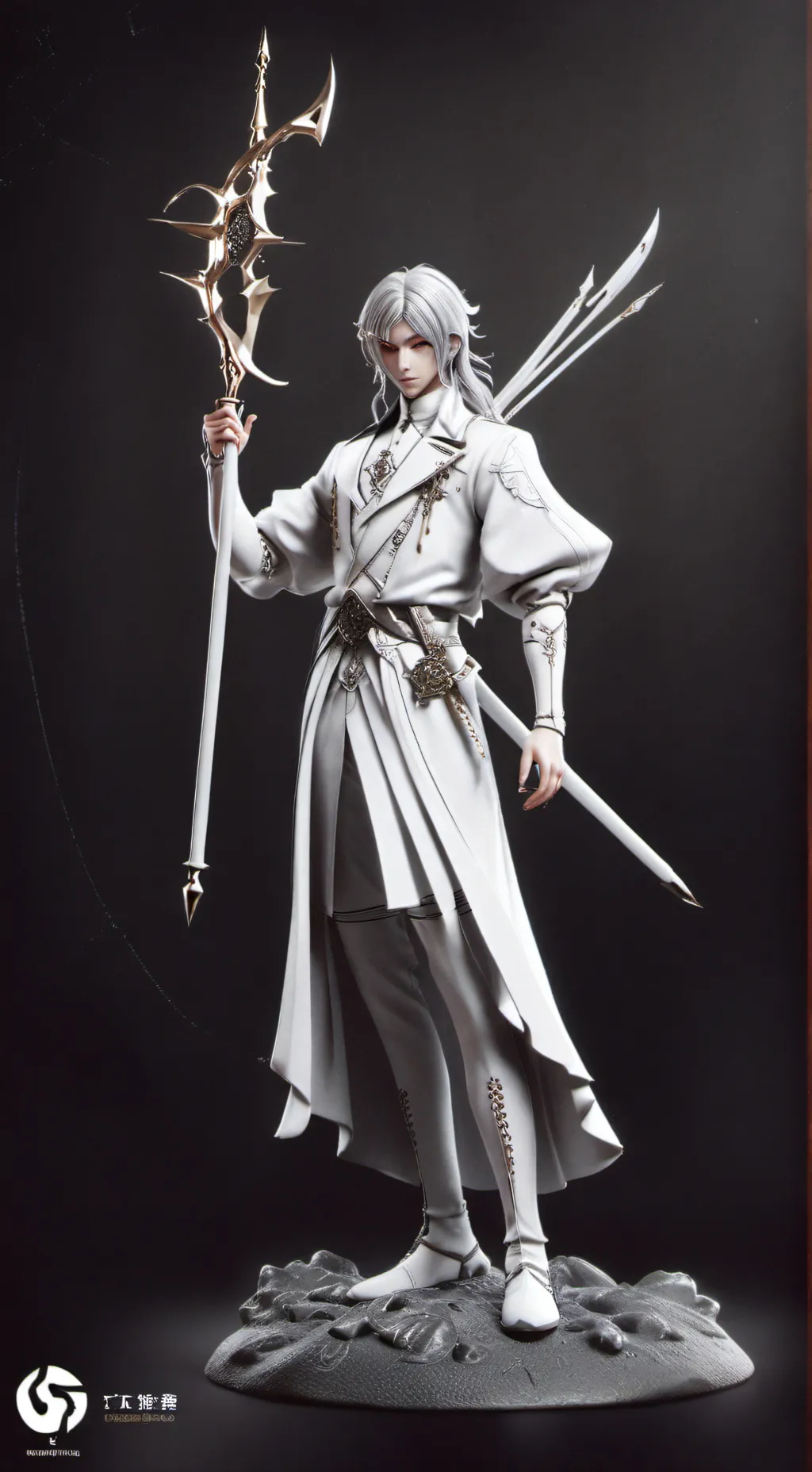 ai character: emphasis the king  background