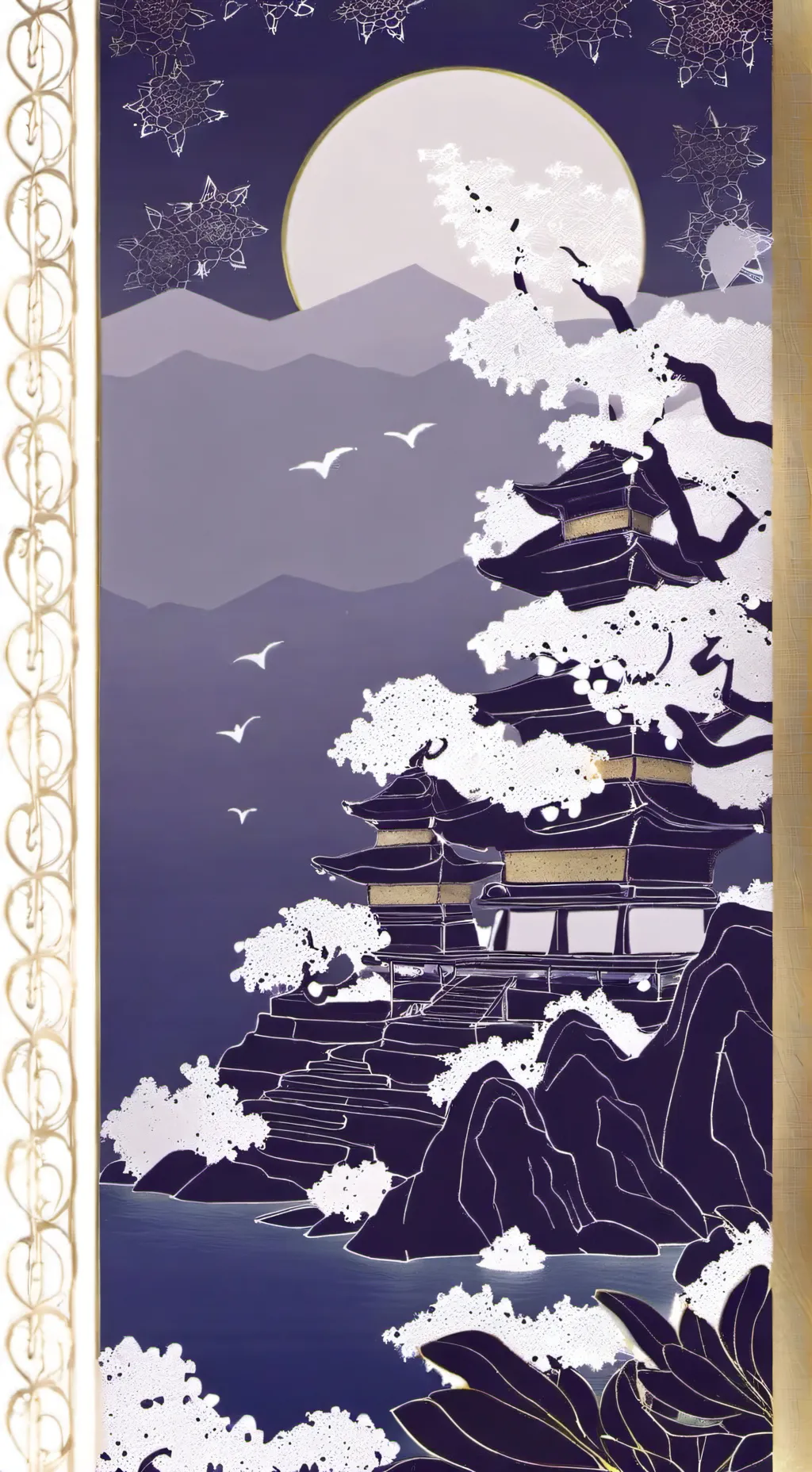 ai character: daddadad background