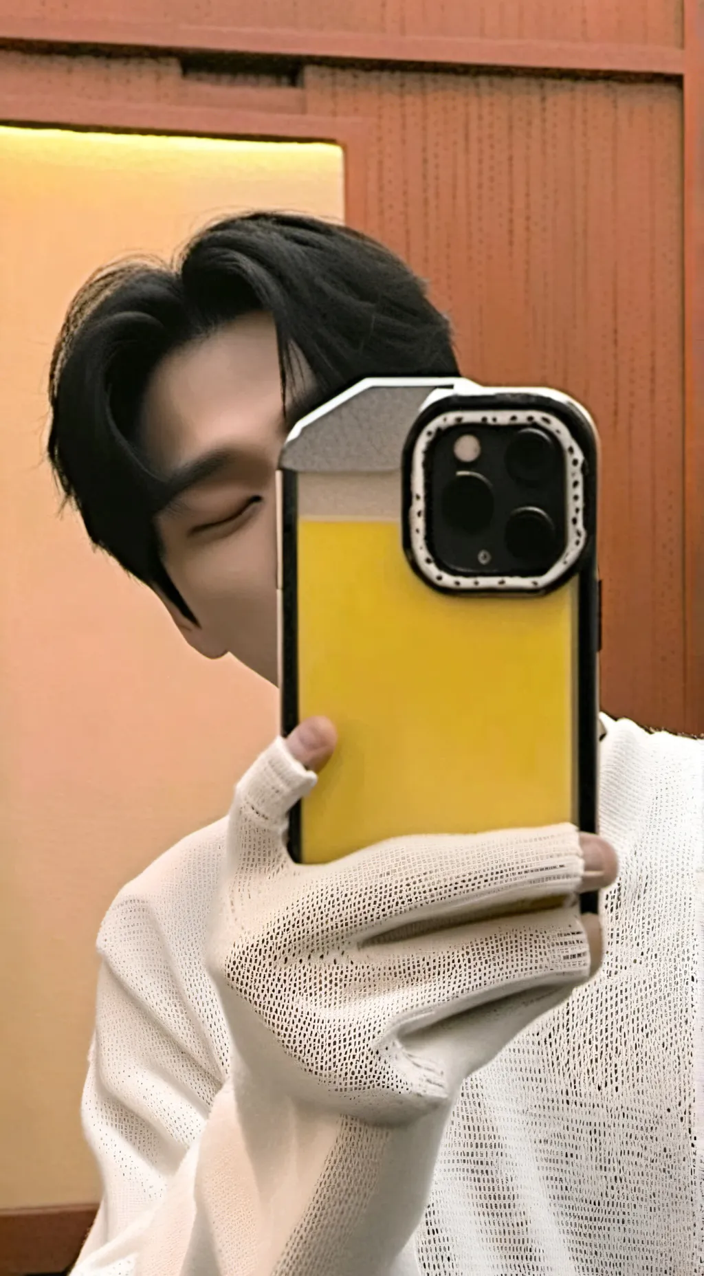 ai character: Yang Jeongin  background