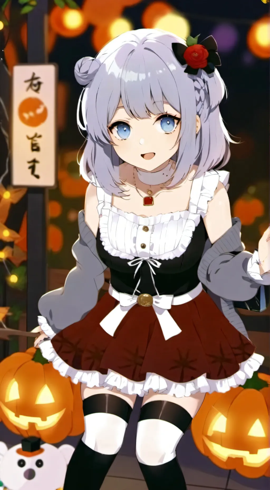 ai character: jjk shibuya (🇪🇦) background