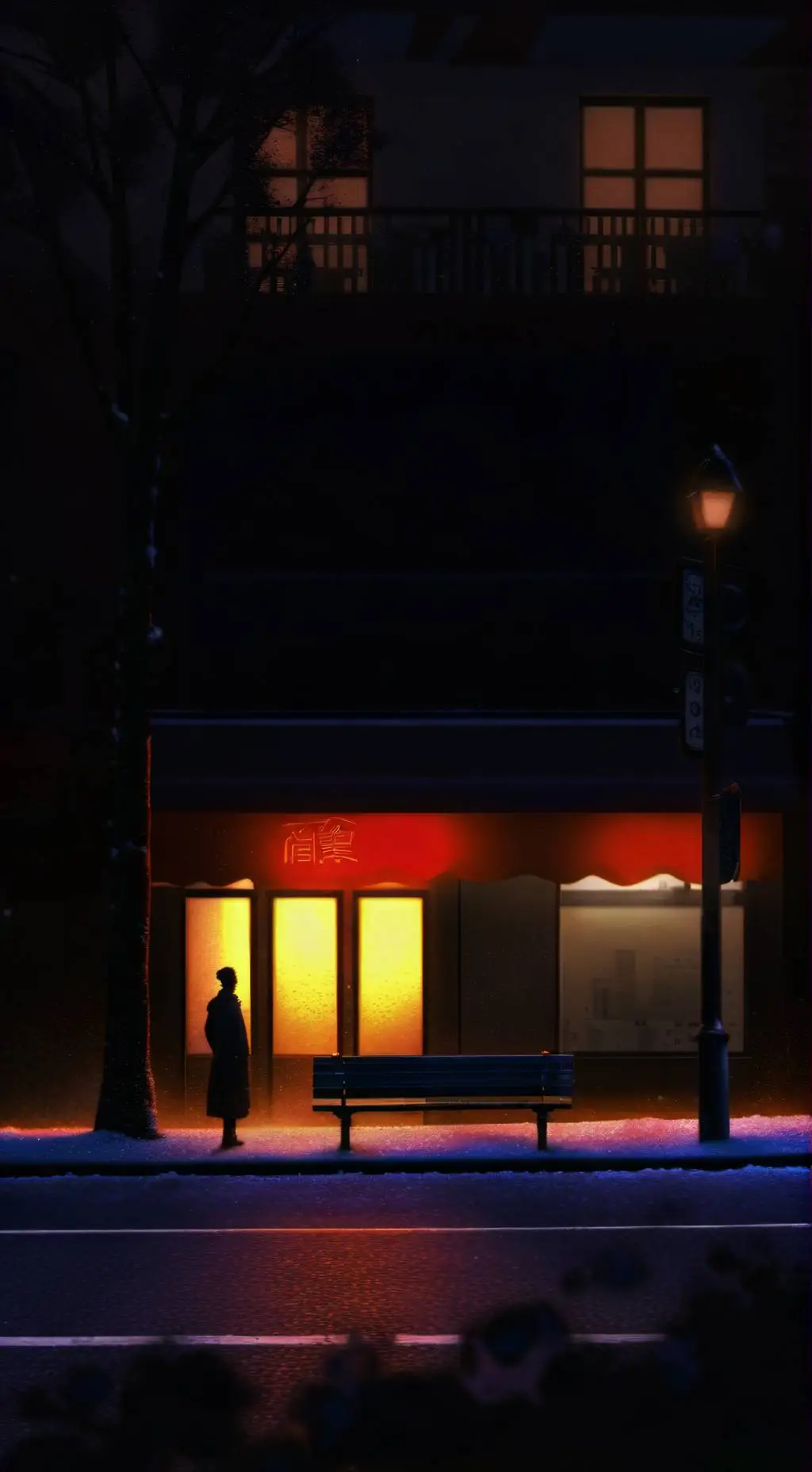 ai character: Afence 2 background