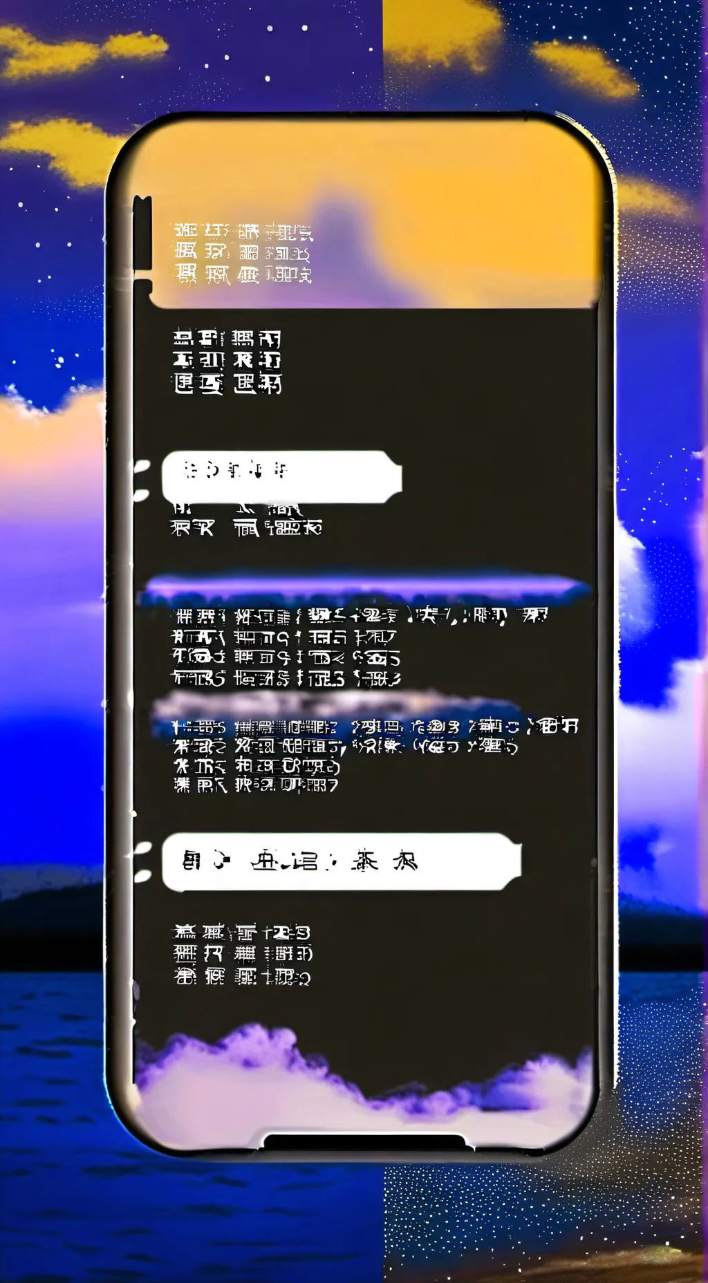 ai character: wenda background