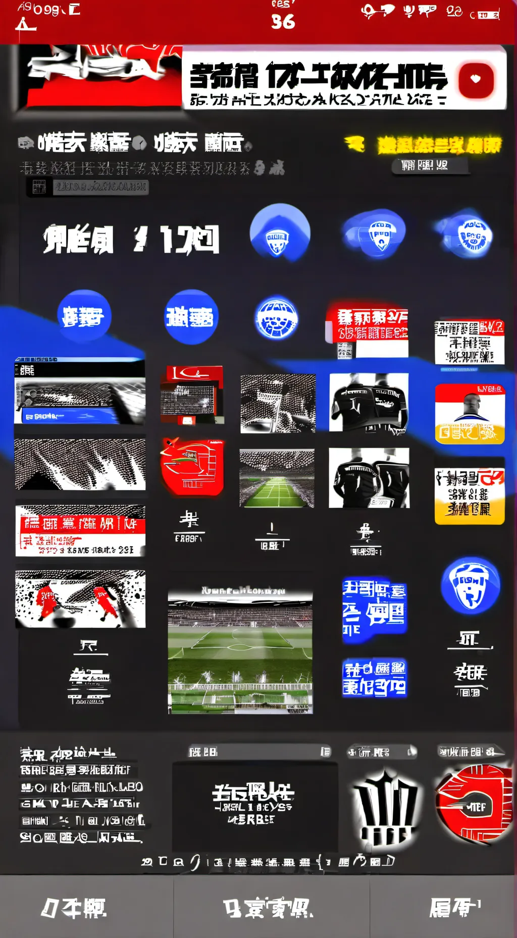 ai character: muzan again background