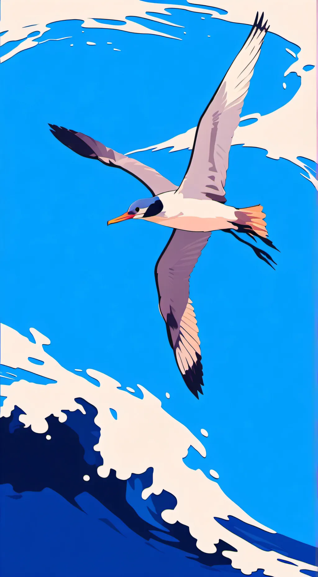 ai character: SC undo background